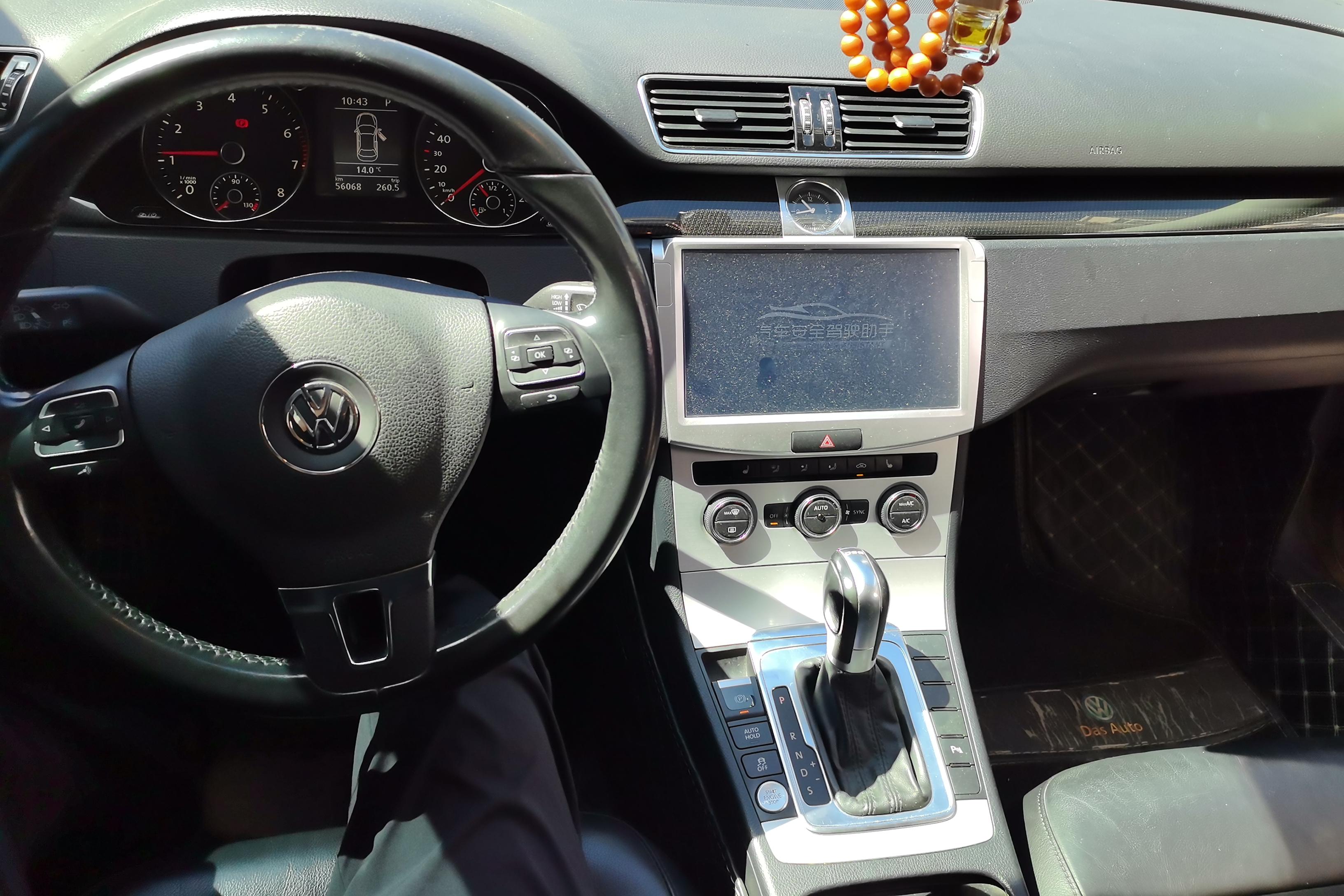 大众迈腾 2015款 2.0T 自动 汽油 豪华型 (国Ⅴ) 