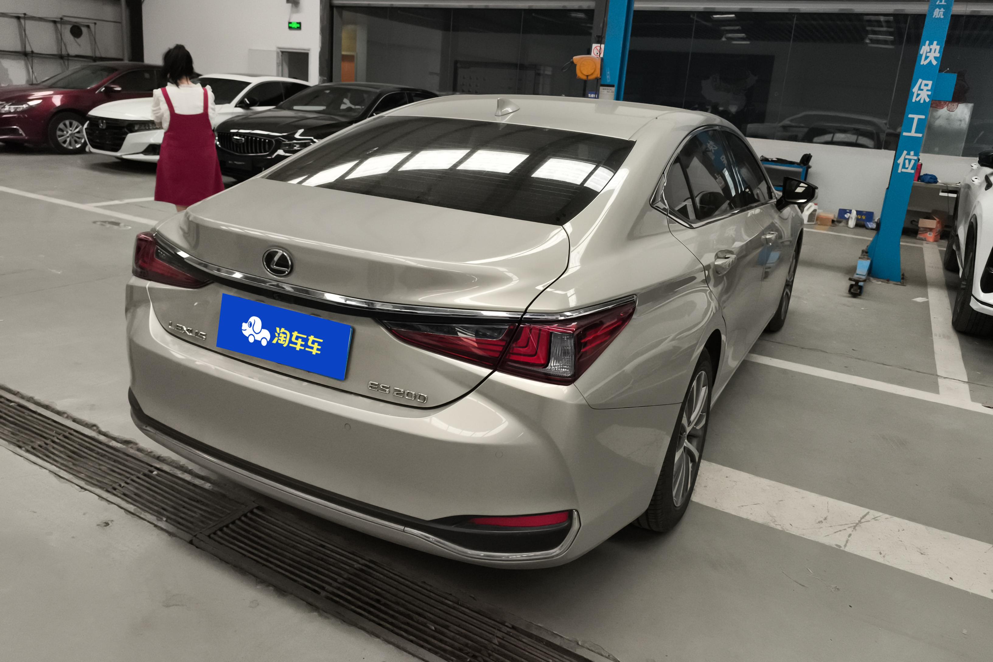 雷克萨斯ES 200 [进口] 2020款 2.0L 自动 卓越版 