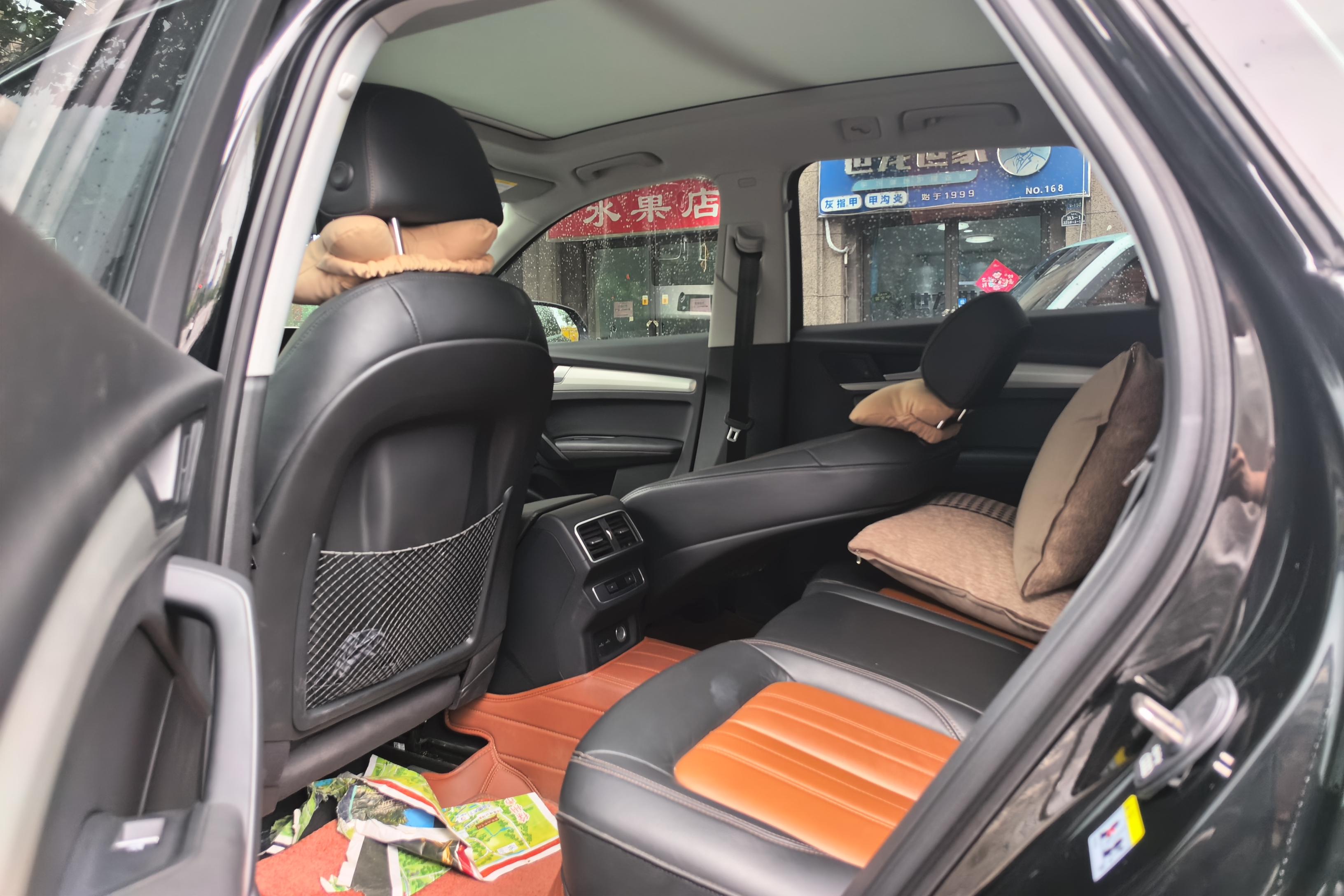 奥迪Q5L 40TFSI 2020款 2.0T 自动 荣享时尚型 (国Ⅵ) 
