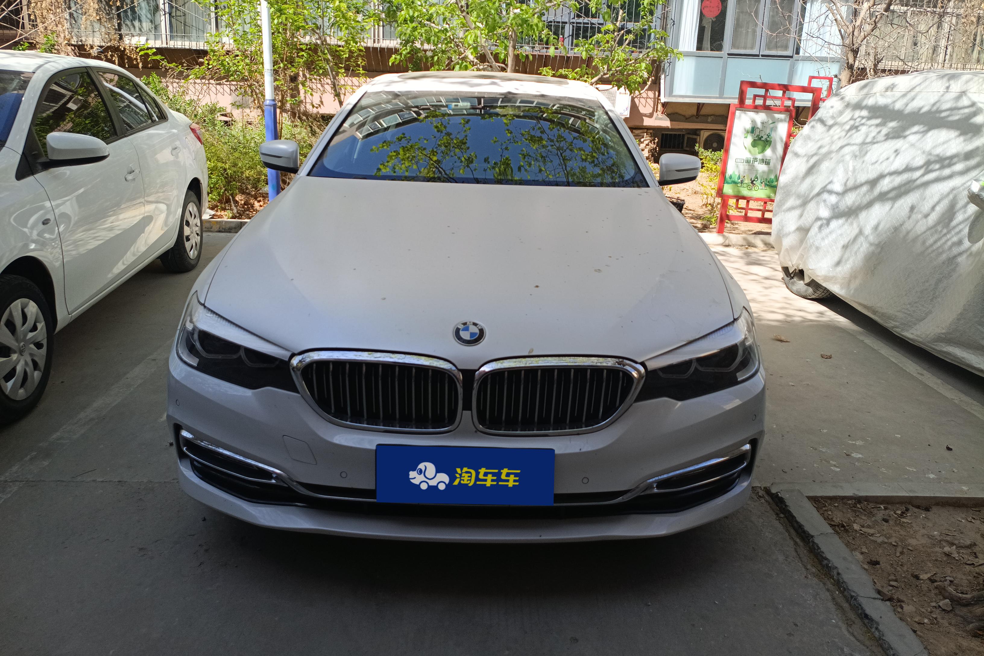 【石家庄二手宝马5系】宝马5系 525Li 2018款 2.0T 自动 汽油 豪华套装