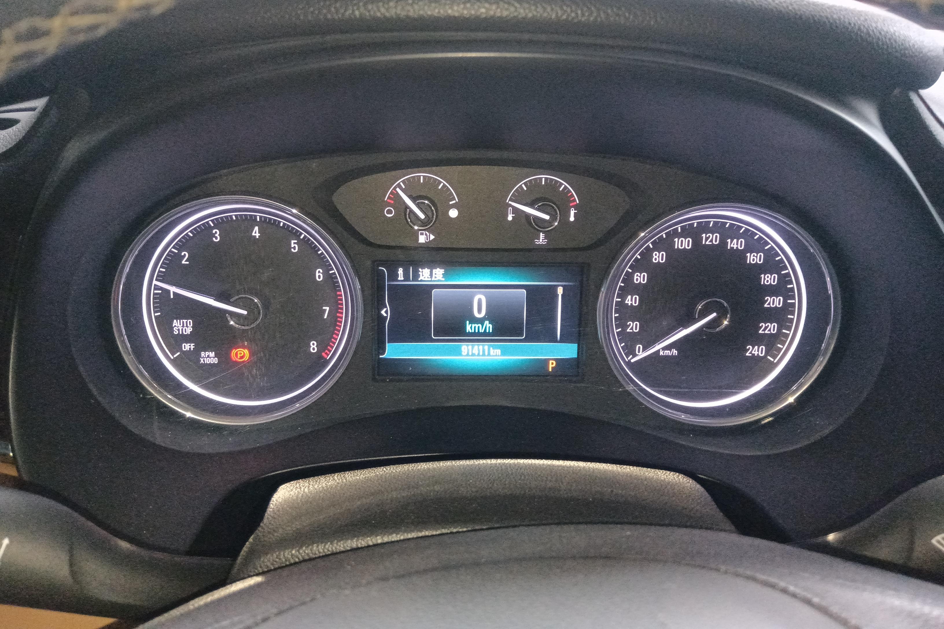 别克君越 2016款 2.0T 自动 28T尊享型 (国Ⅴ) 