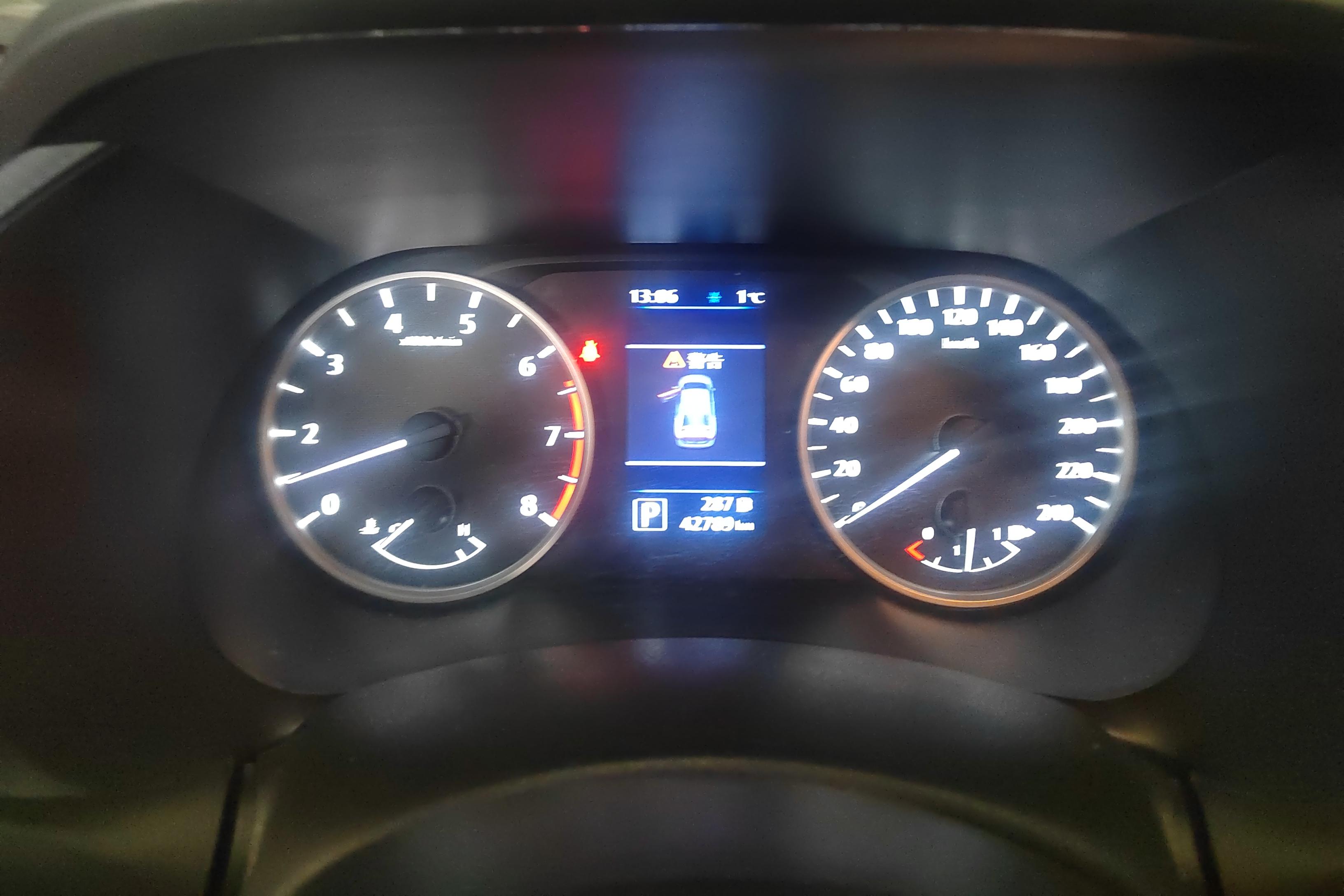 日产轩逸 2021款 1.6L 自动 XL悦享版 (国Ⅵ) 