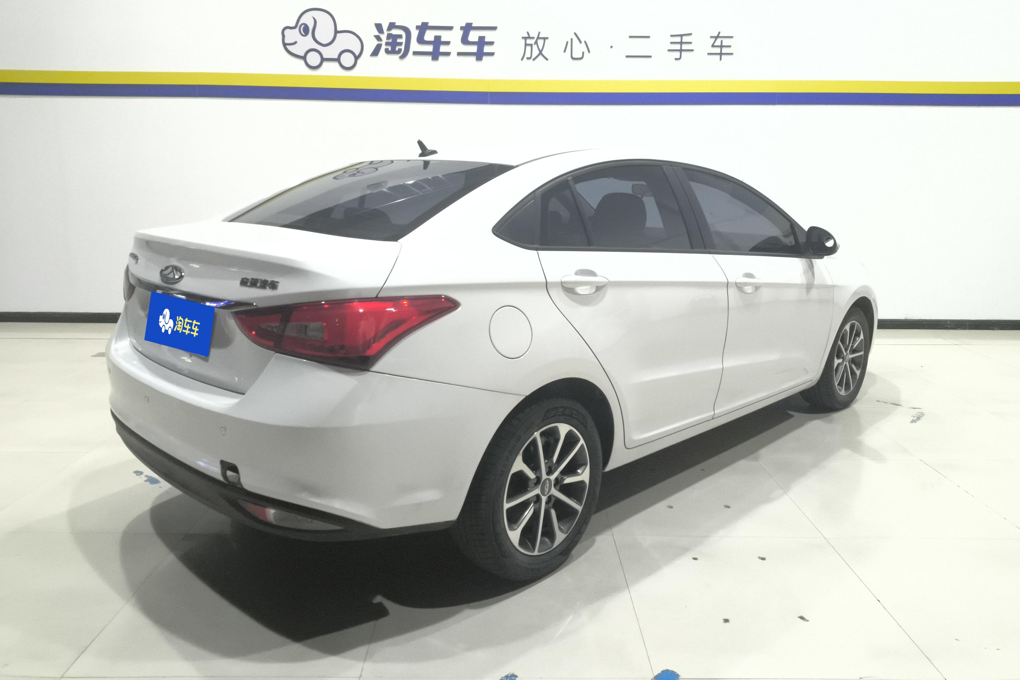 奇瑞艾瑞泽5 2021款 1.5L 自动 青春版Pro (国Ⅵ) 