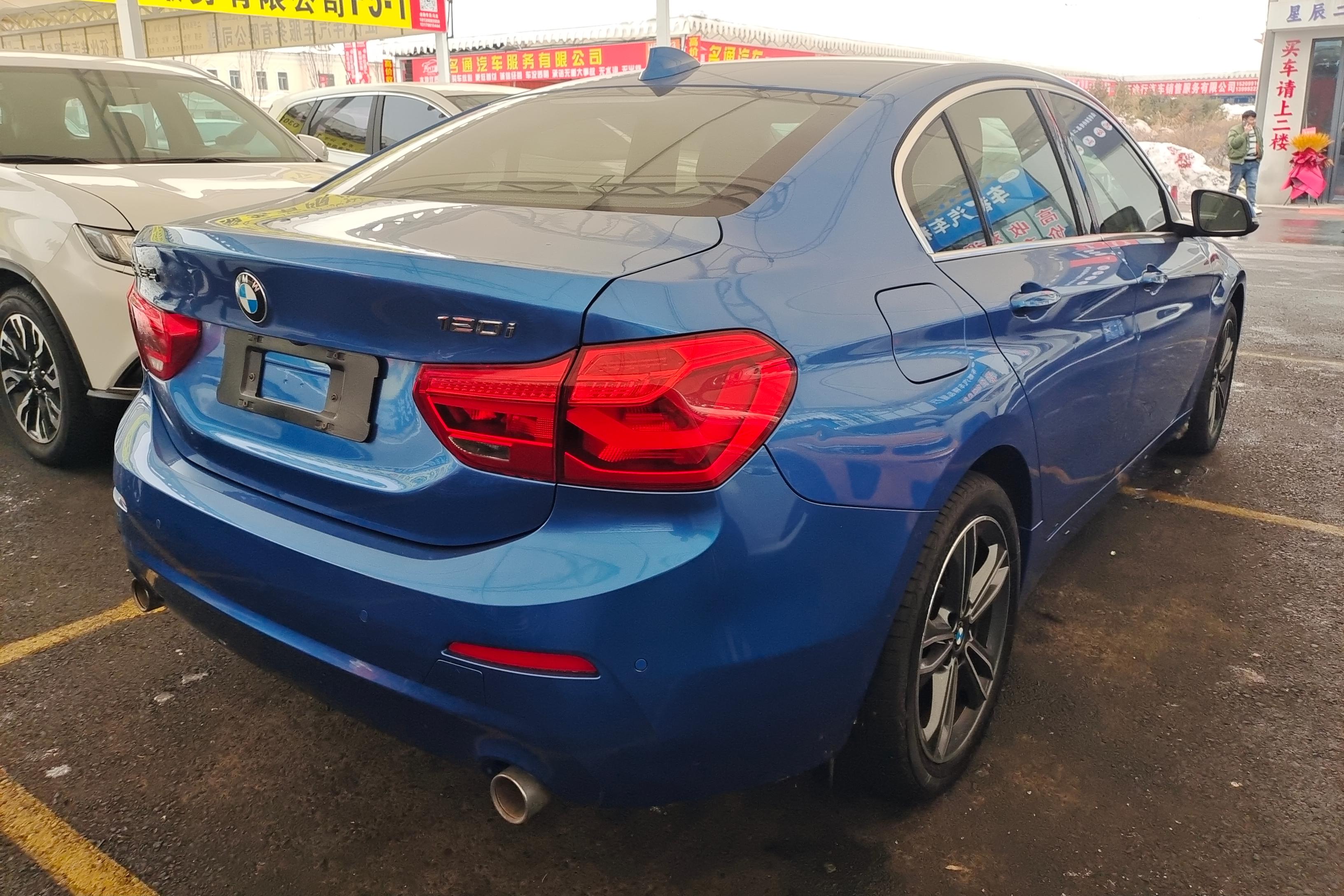 宝马1系 120i 2020款 1.5T 自动 时尚型 (国Ⅵ) 