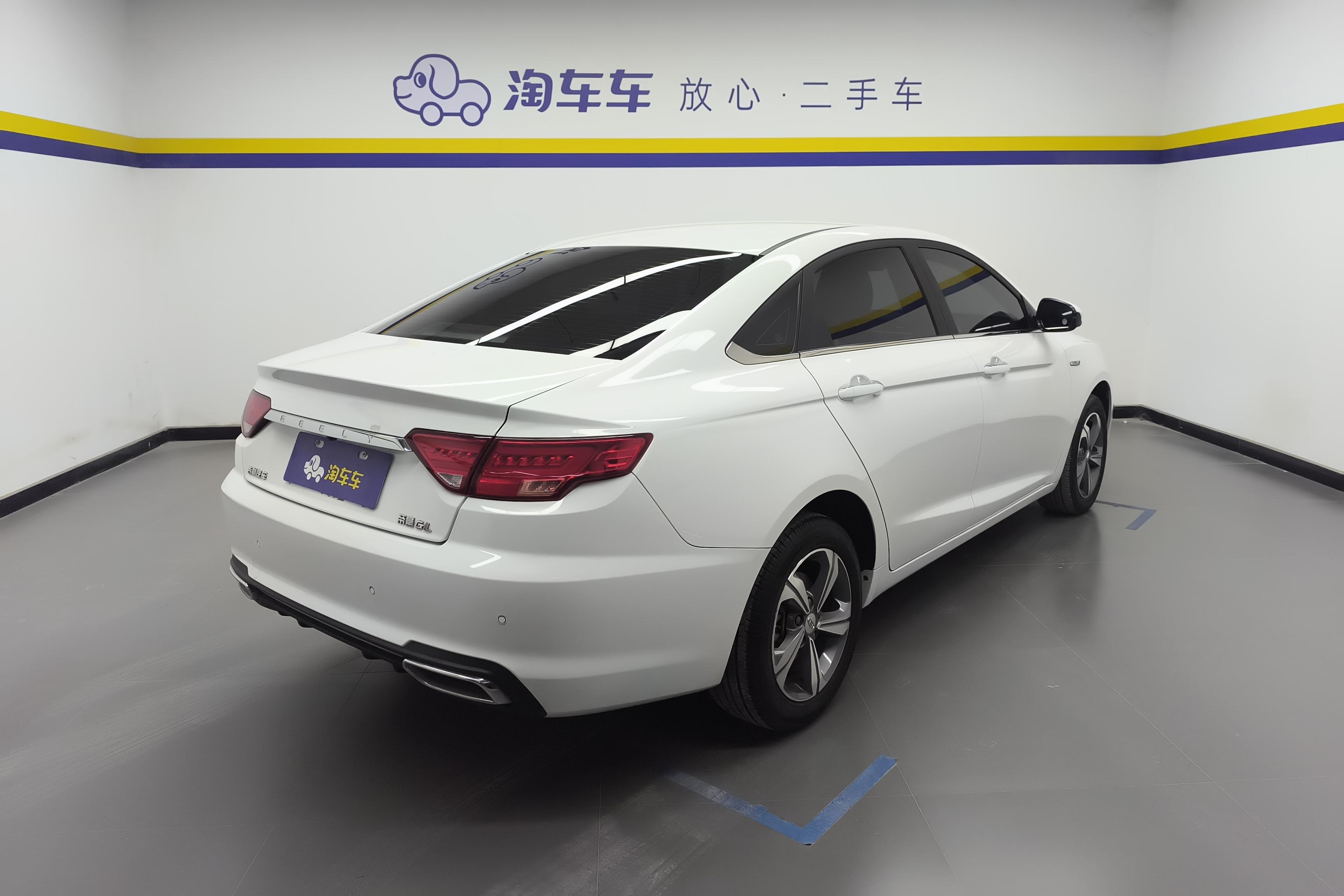 吉利帝豪GL 2019款 1.4T 自动 精英智享版 (国Ⅵ) 