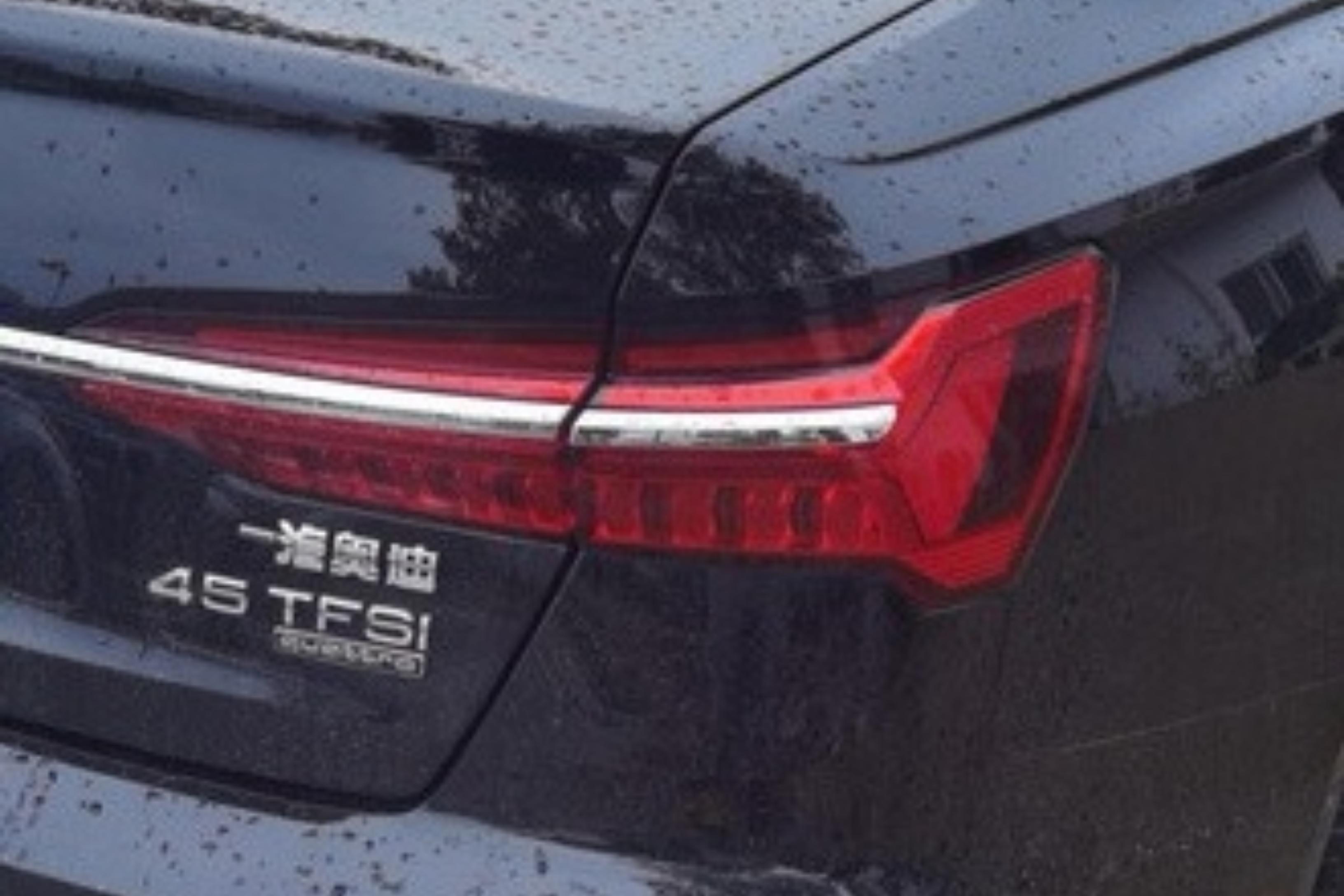 奥迪A6L 45TFSI 2022款 2.0T 自动 尊享动感型 (国Ⅵ) 