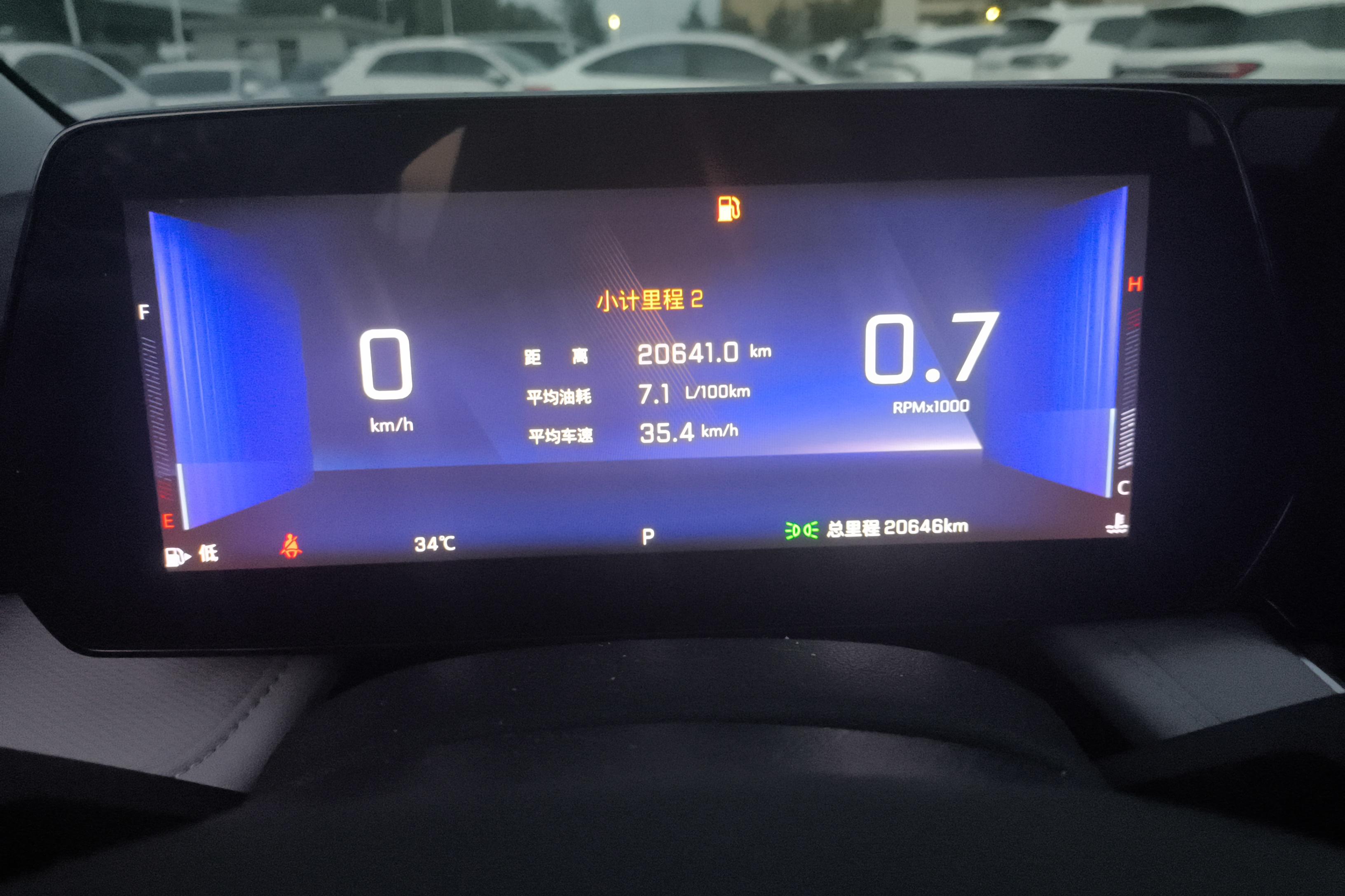 雪佛兰科鲁泽 2023款 1.5L 自动 悦享版 (国Ⅵ) 