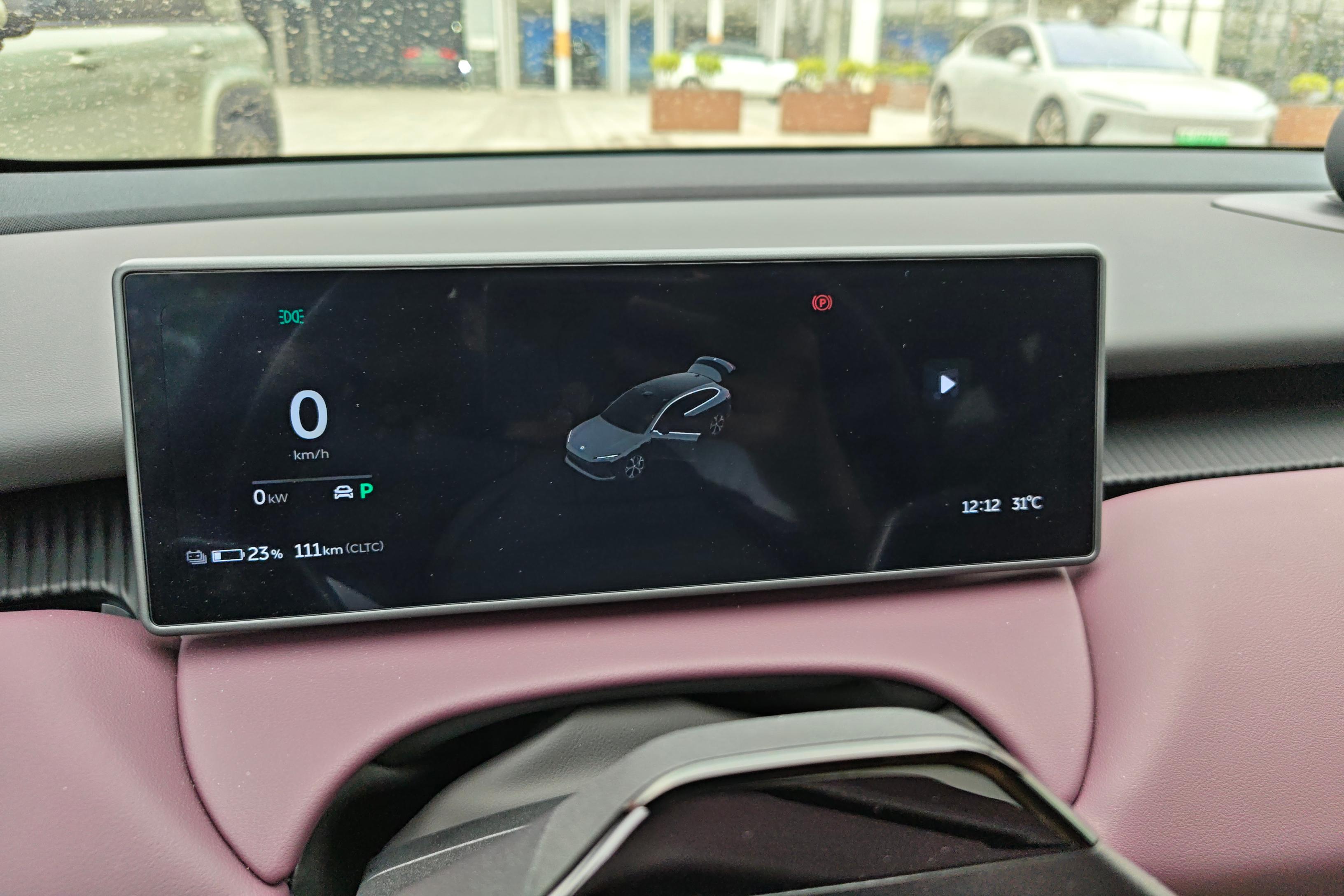 蔚来ET5T 2024款 0.0T 自动 75kWh-Touring 