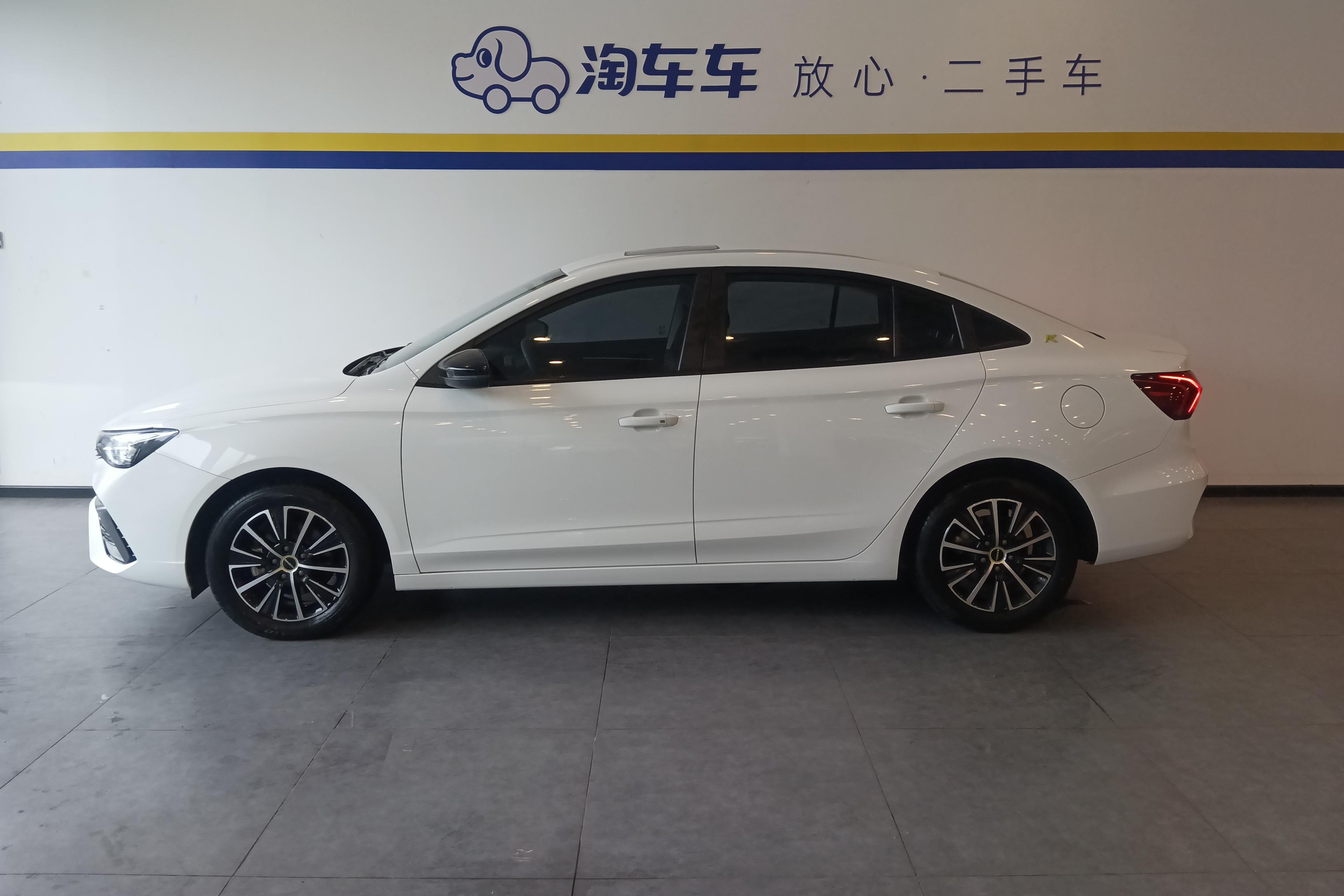荣威i5 2021款 1.5L 自动 黑金版 (国Ⅵ) 
