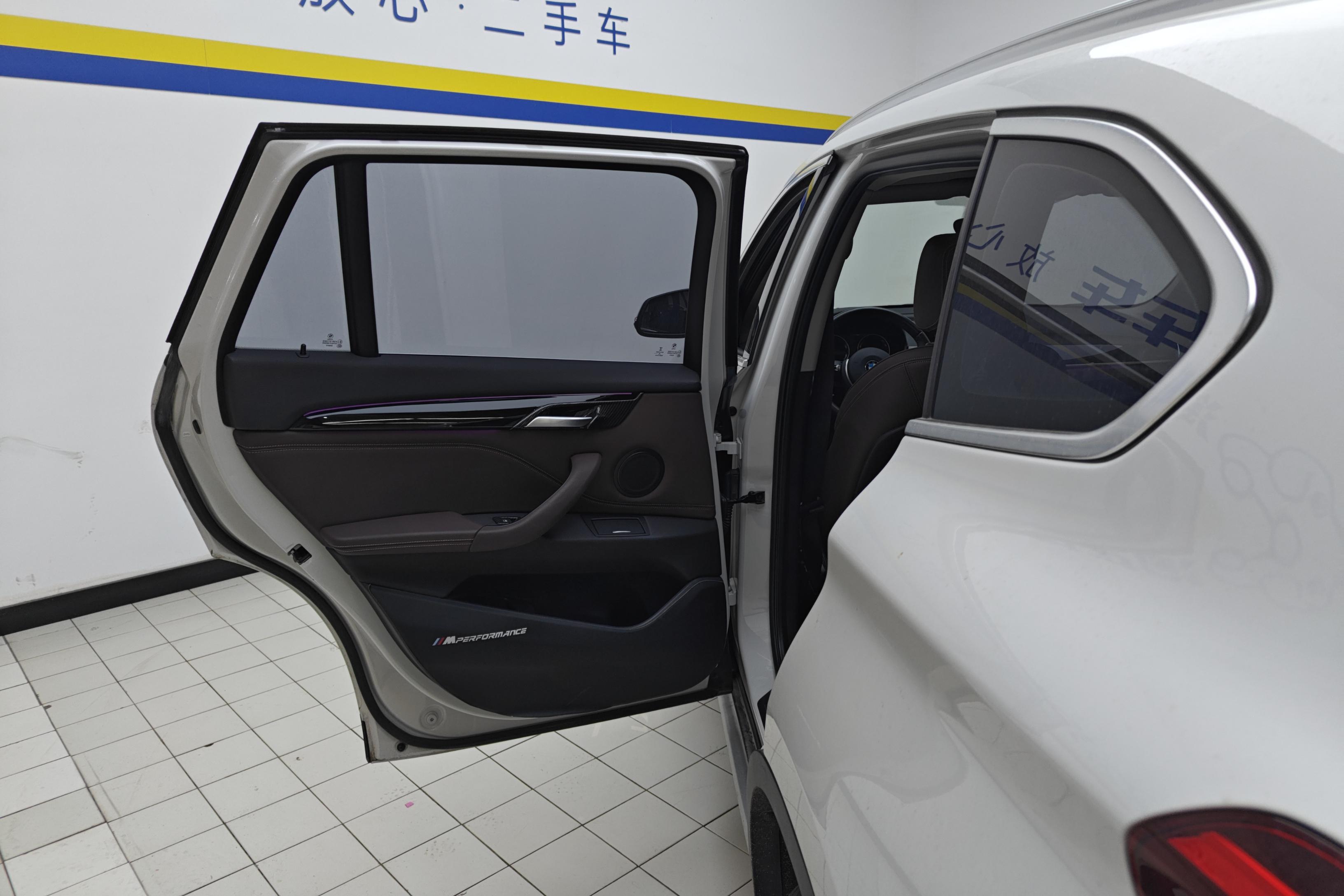 宝马X1 sDrive20Li 2020款 1.5T 自动 前驱 汽油 尊享型 (国Ⅵ) 