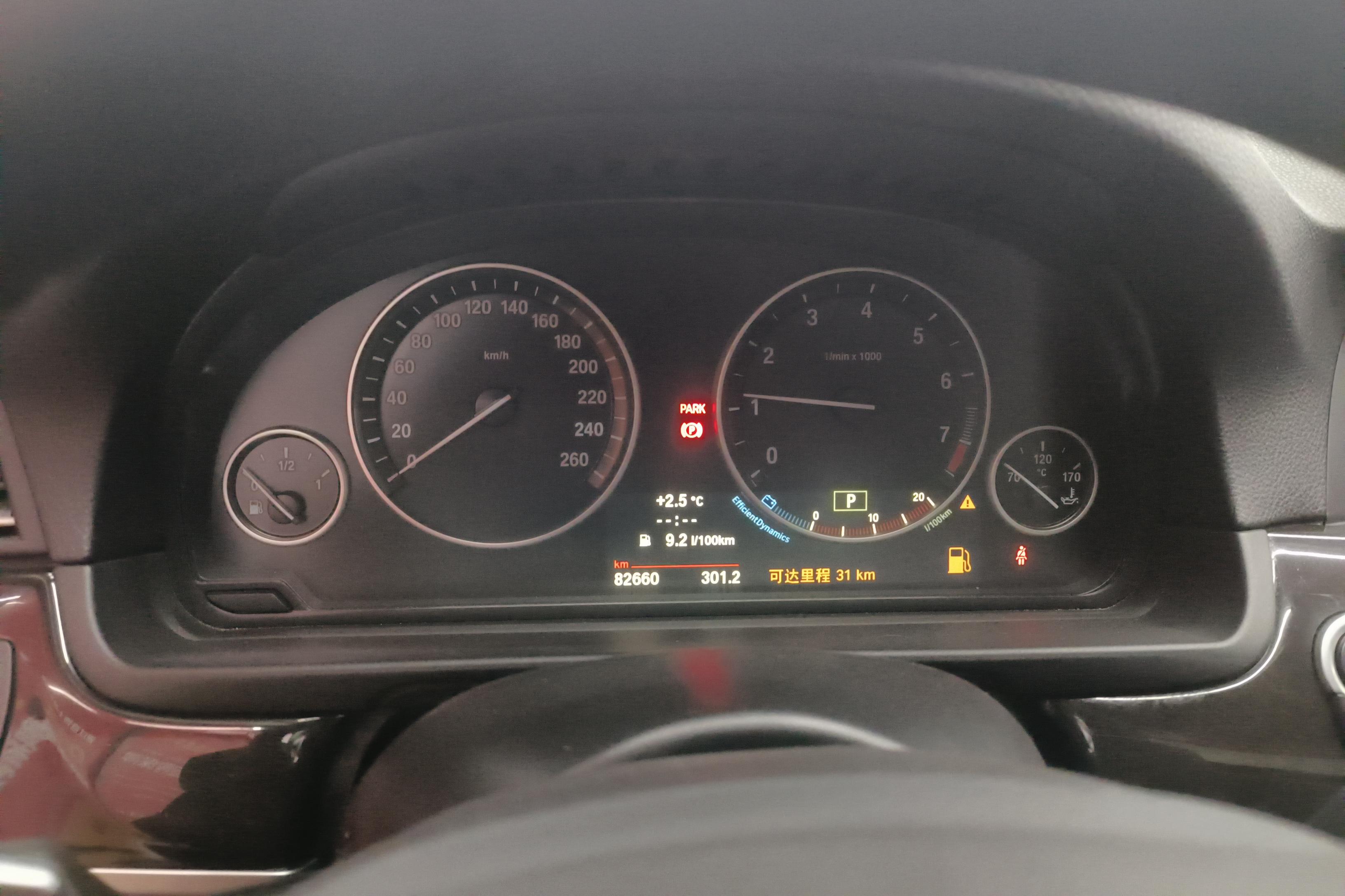 宝马5系 535Li 2014款 3.0T 自动 汽油 领先型 (国Ⅳ) 