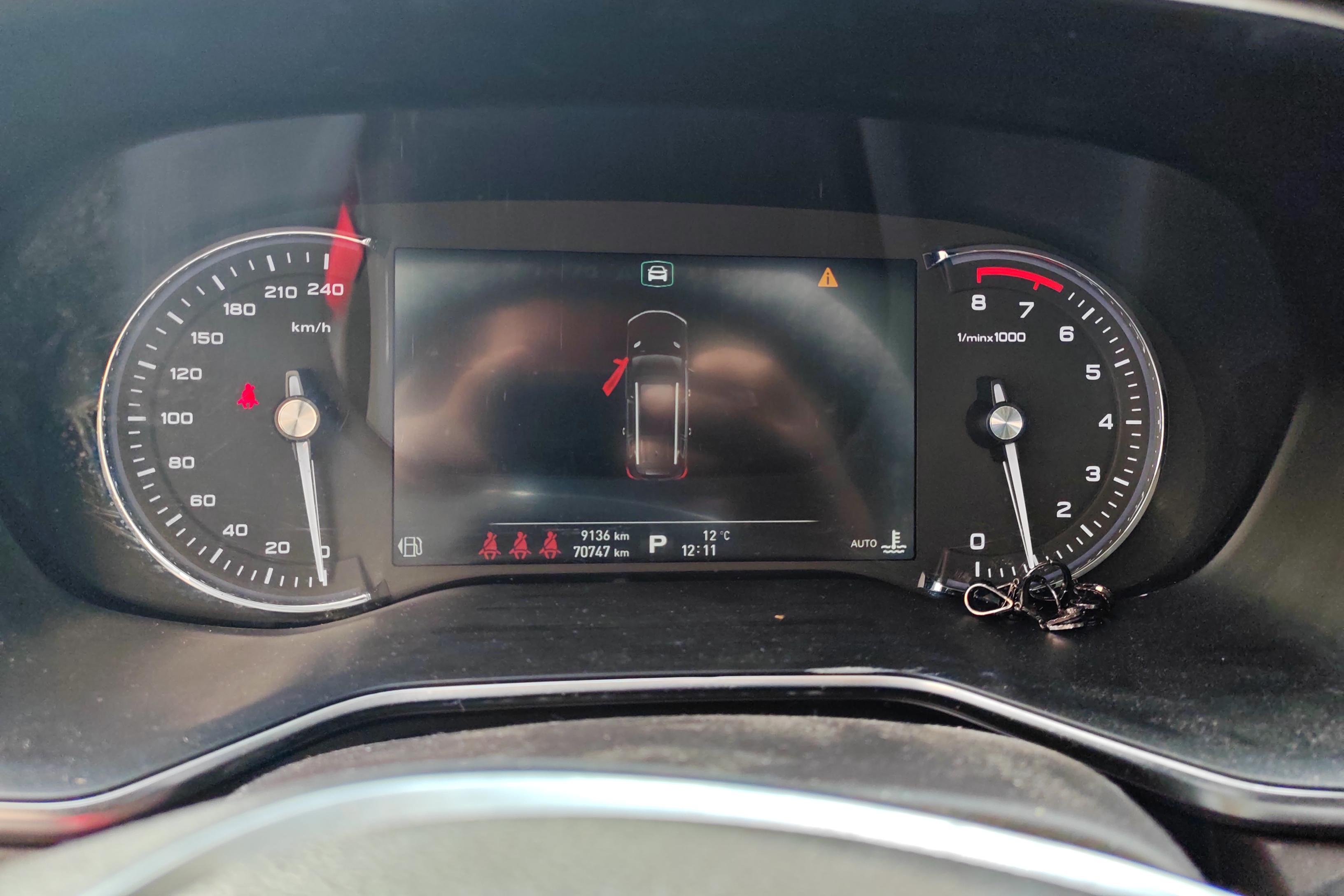 荣威RX8 2019款 2.0T 自动 四驱 30T智联网超群至尊版 (国Ⅵ) 