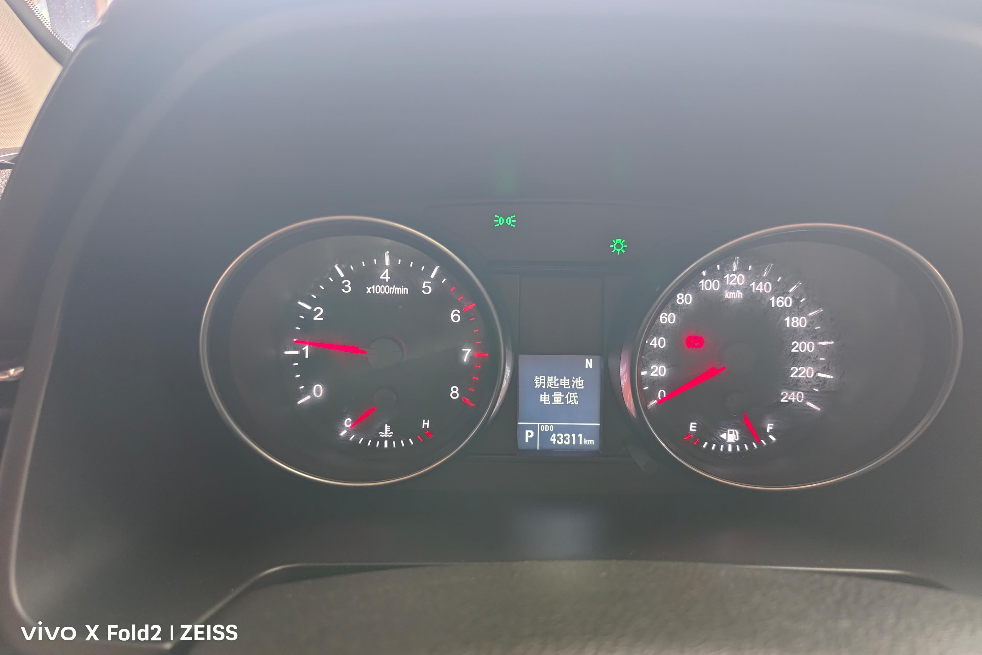 哈弗哈弗M6 2021款 1.5T 自动 PLUS豪华智联型 (国Ⅵ) 