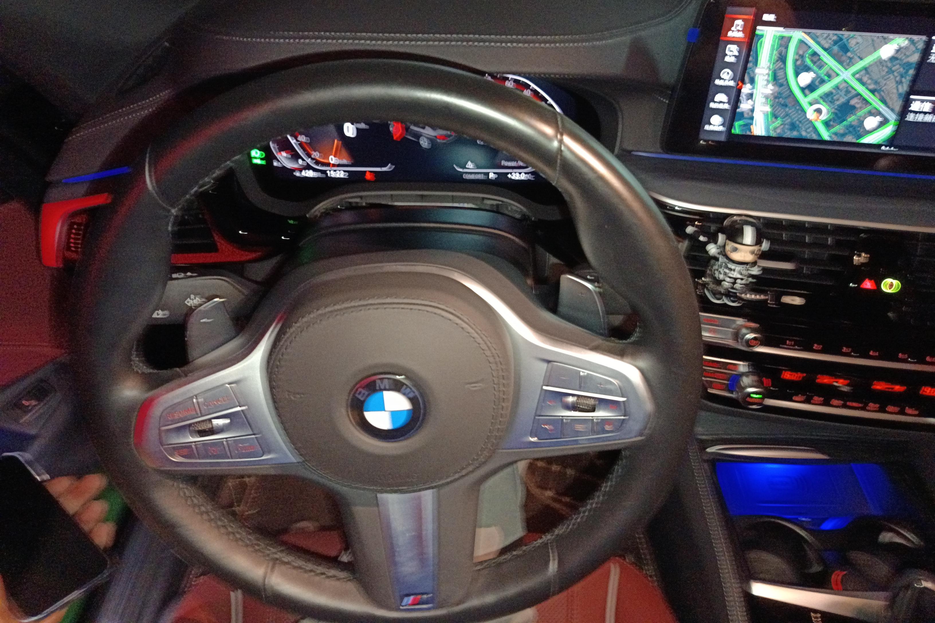 宝马5系 530Li 2023款 2.0T 自动 汽油 领先型M运动套装 (国Ⅵ) 