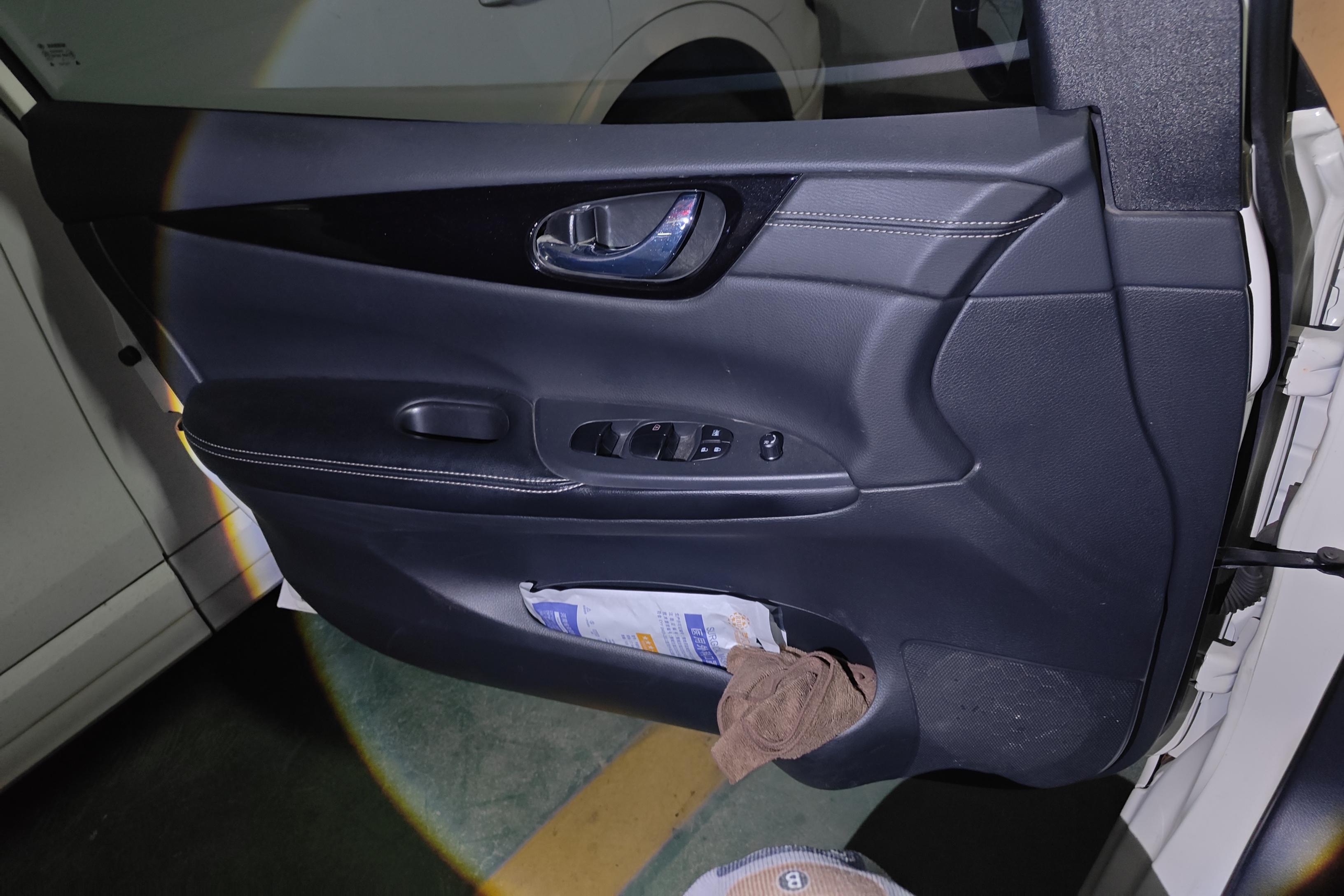 日产骐达 2020款 1.6L 自动 酷动版 (国Ⅵ) 