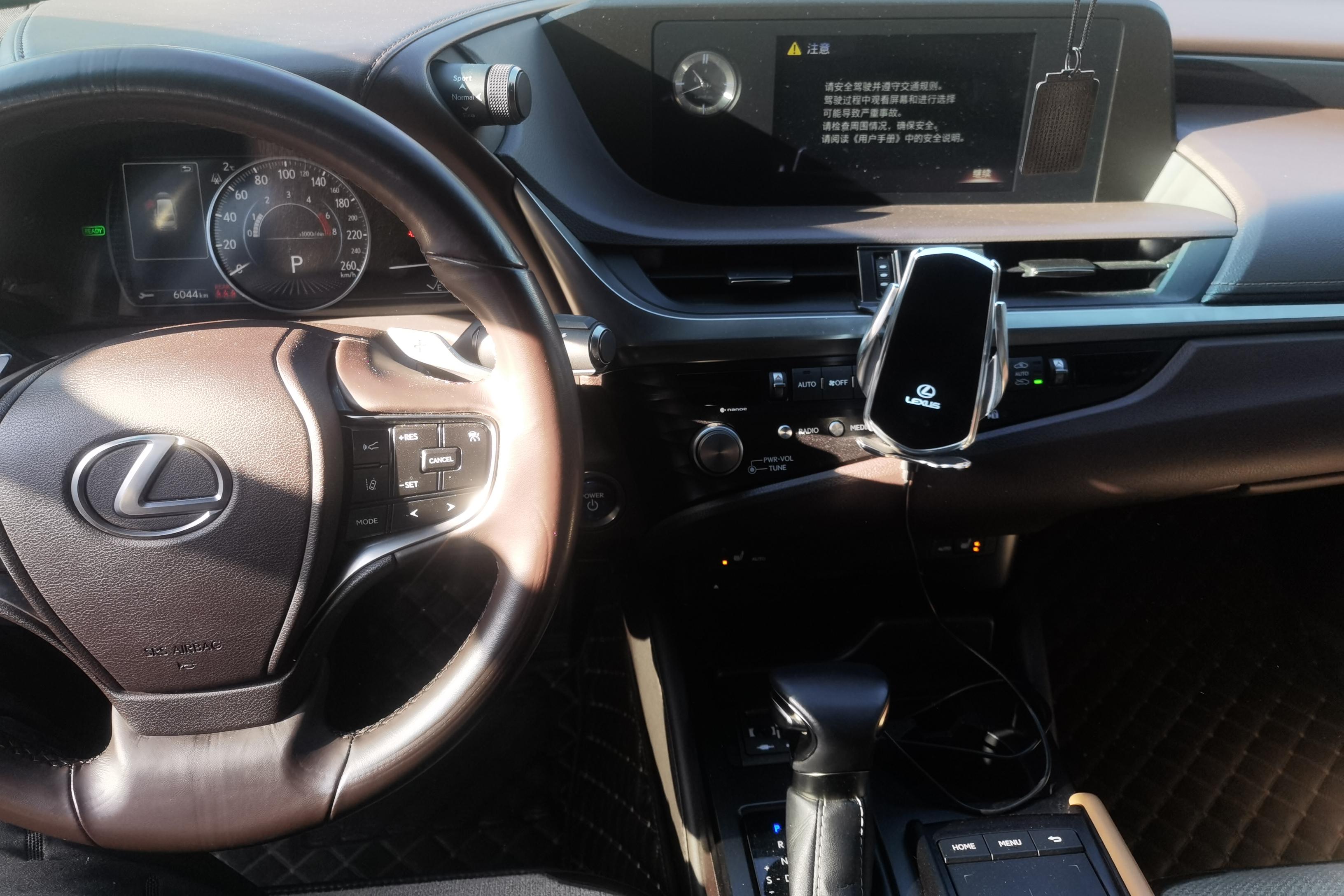 雷克萨斯ES 300h [进口] 2021款 2.5L 自动 卓越版 