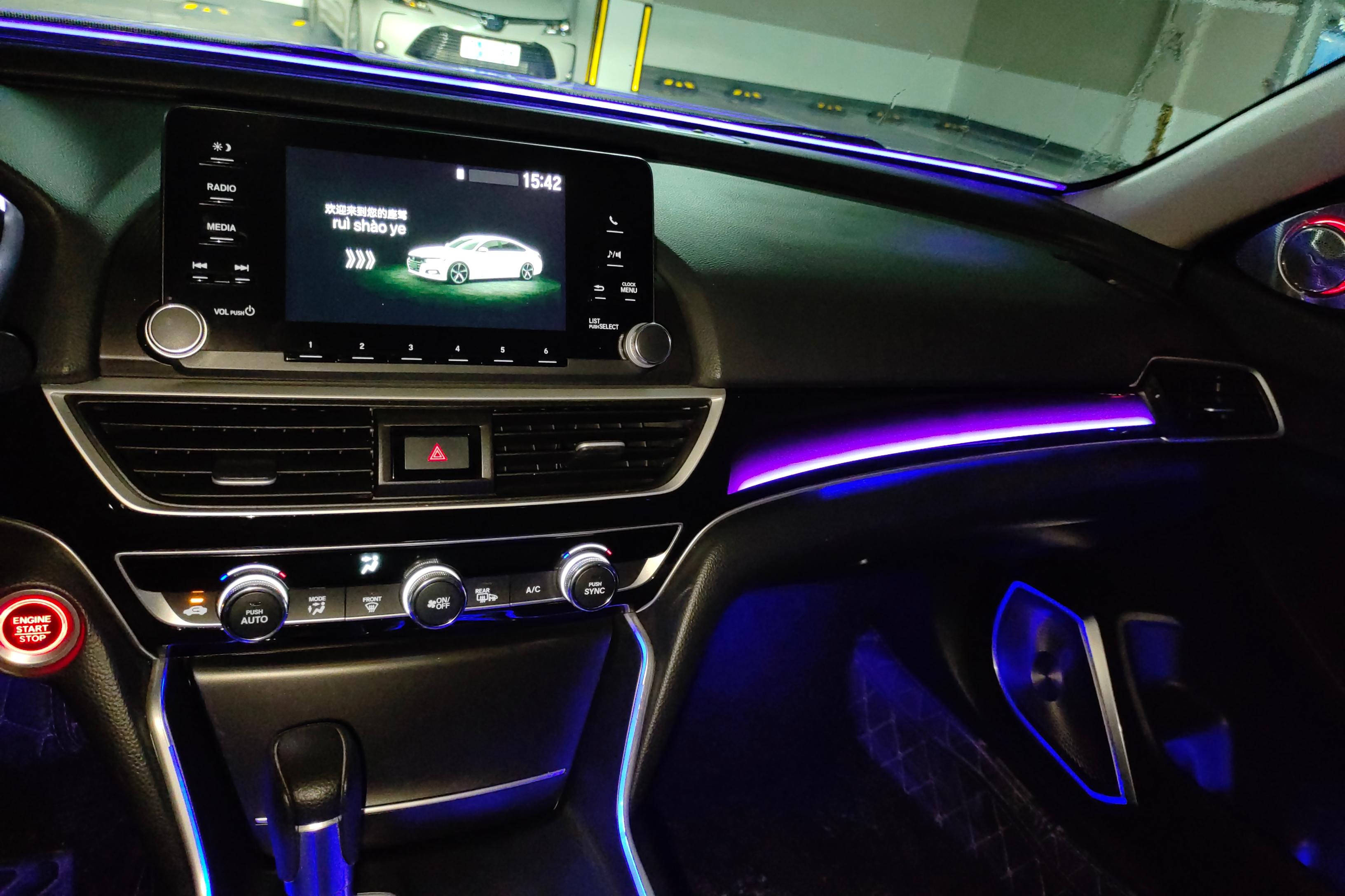 本田雅阁 2018款 1.5T 自动 260TURBO豪华版 (国Ⅵ) 