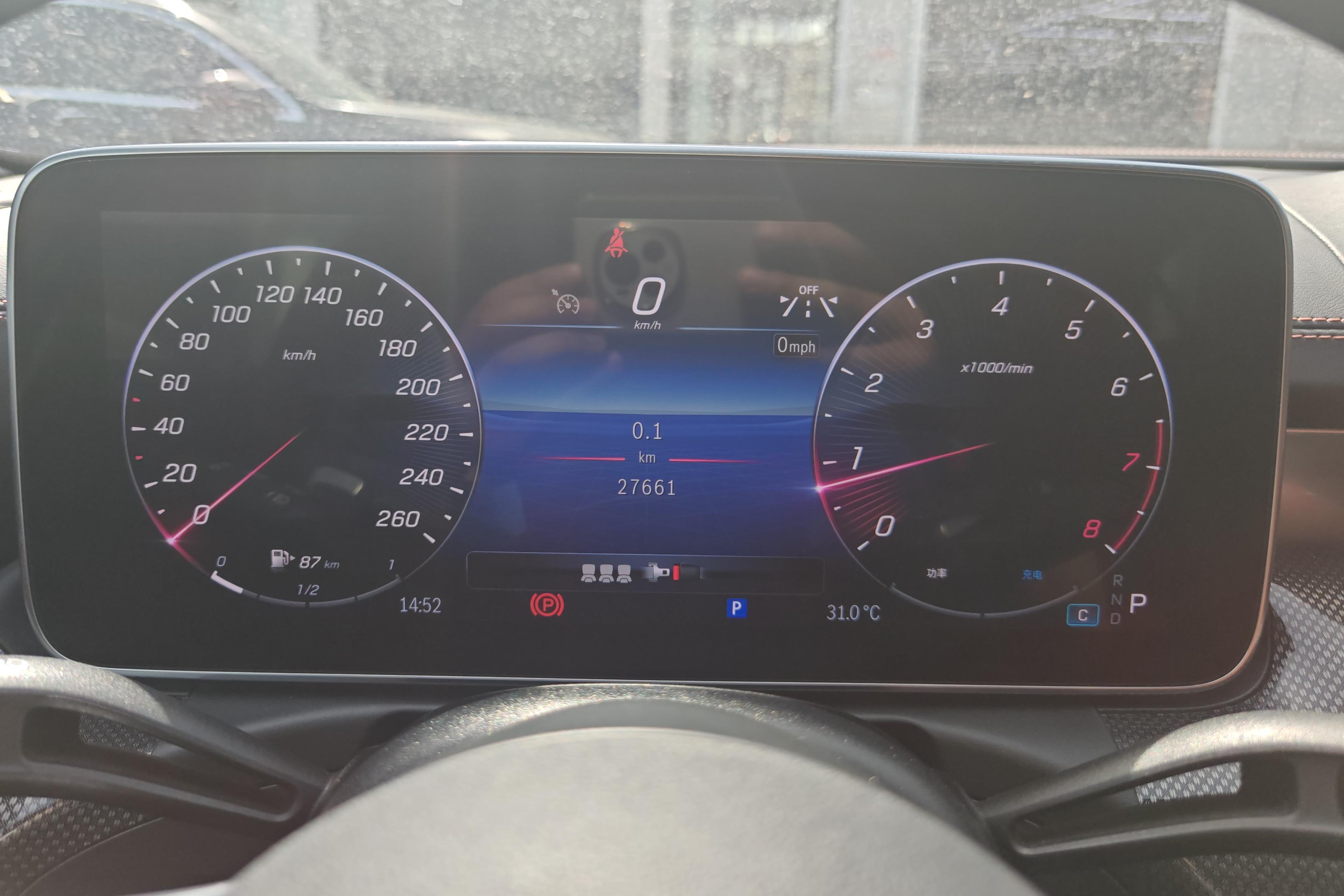 奔驰C级 C260L 2022款 1.5T 自动 改款运动版 (国Ⅵ) 