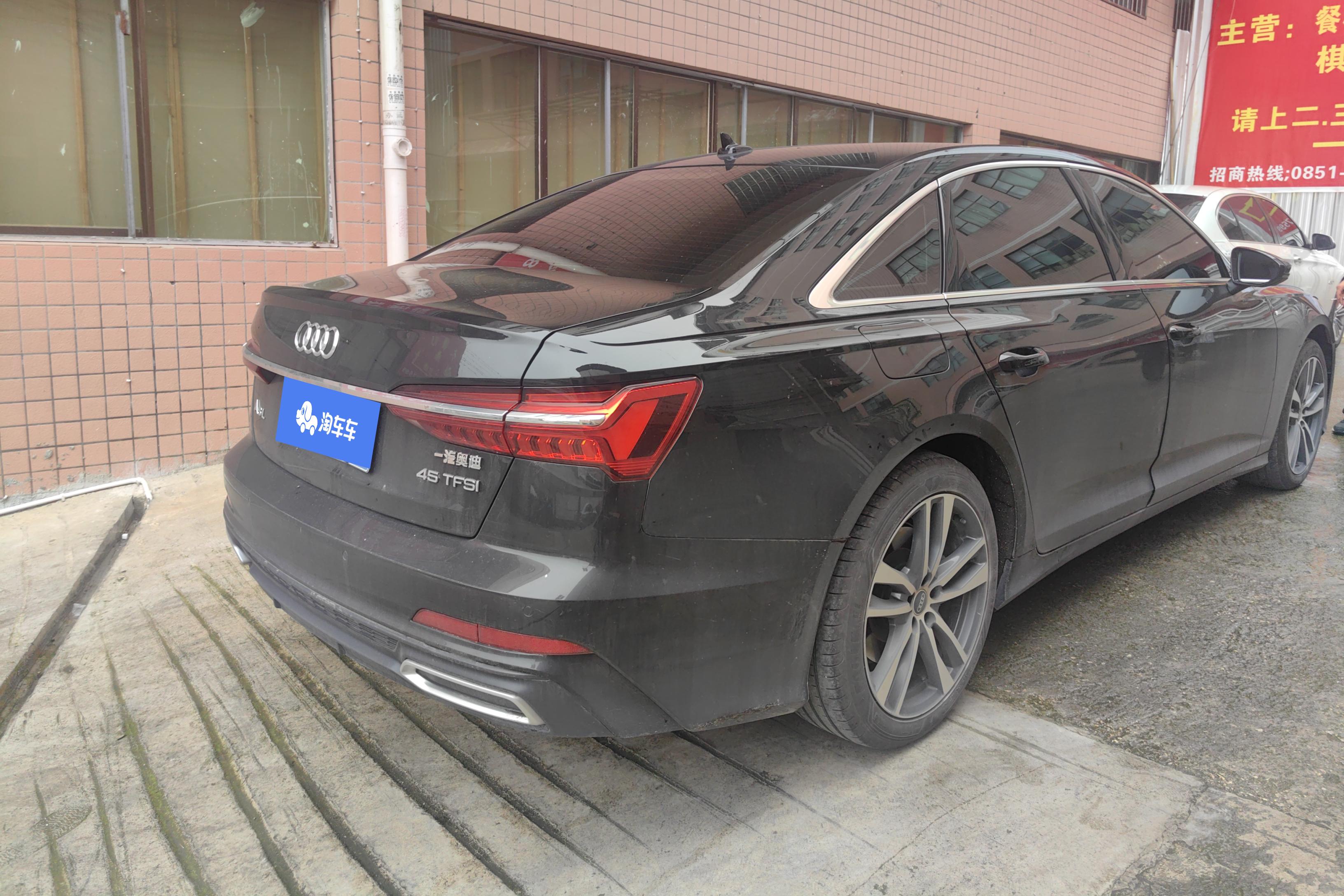 奥迪A6L 40TFSI 2022款 2.0T 自动 豪华致雅型 (国Ⅵ) 