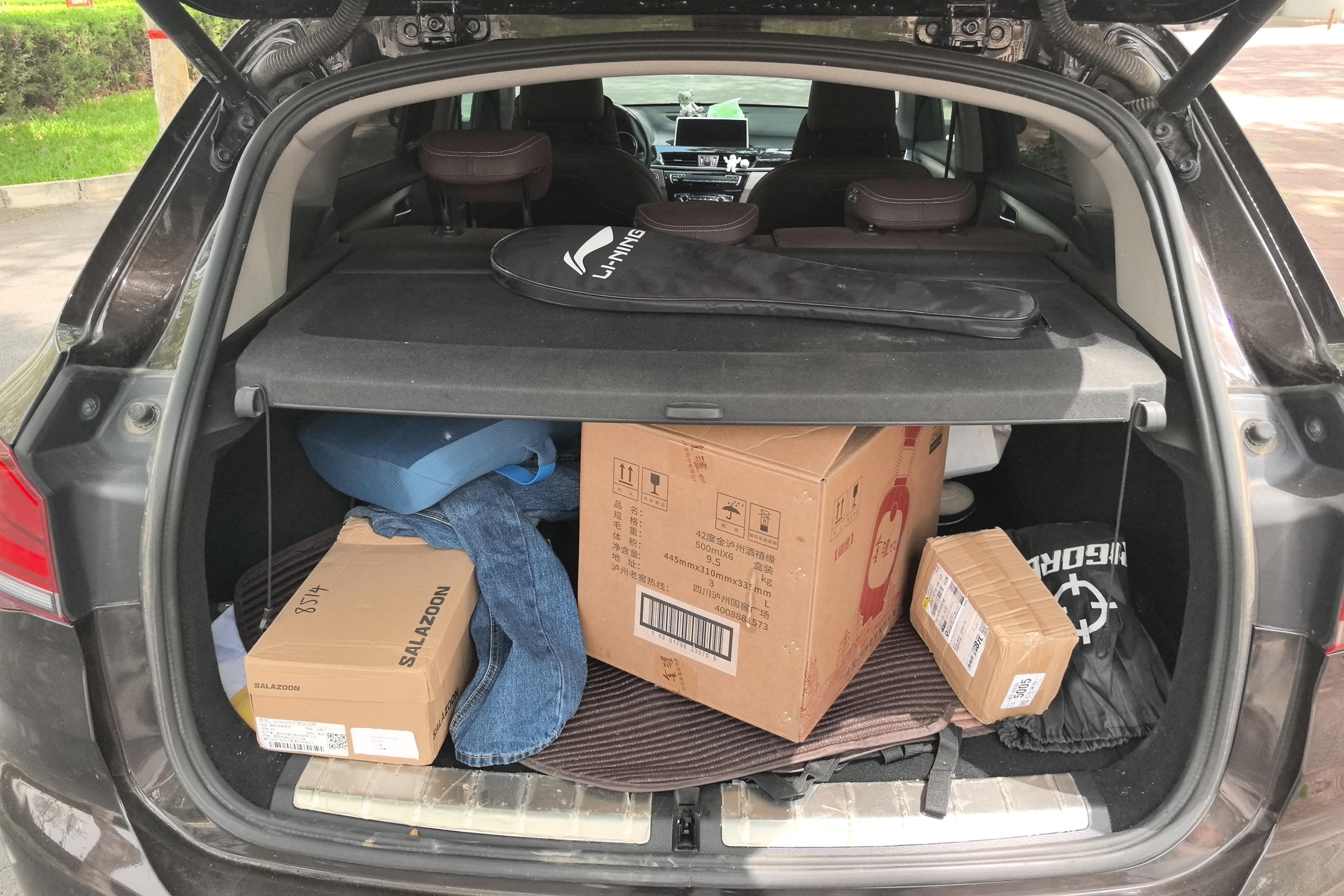 宝马X1 sDrive20Li 2020款 1.5T 自动 前驱 汽油 时尚型 (国Ⅵ) 