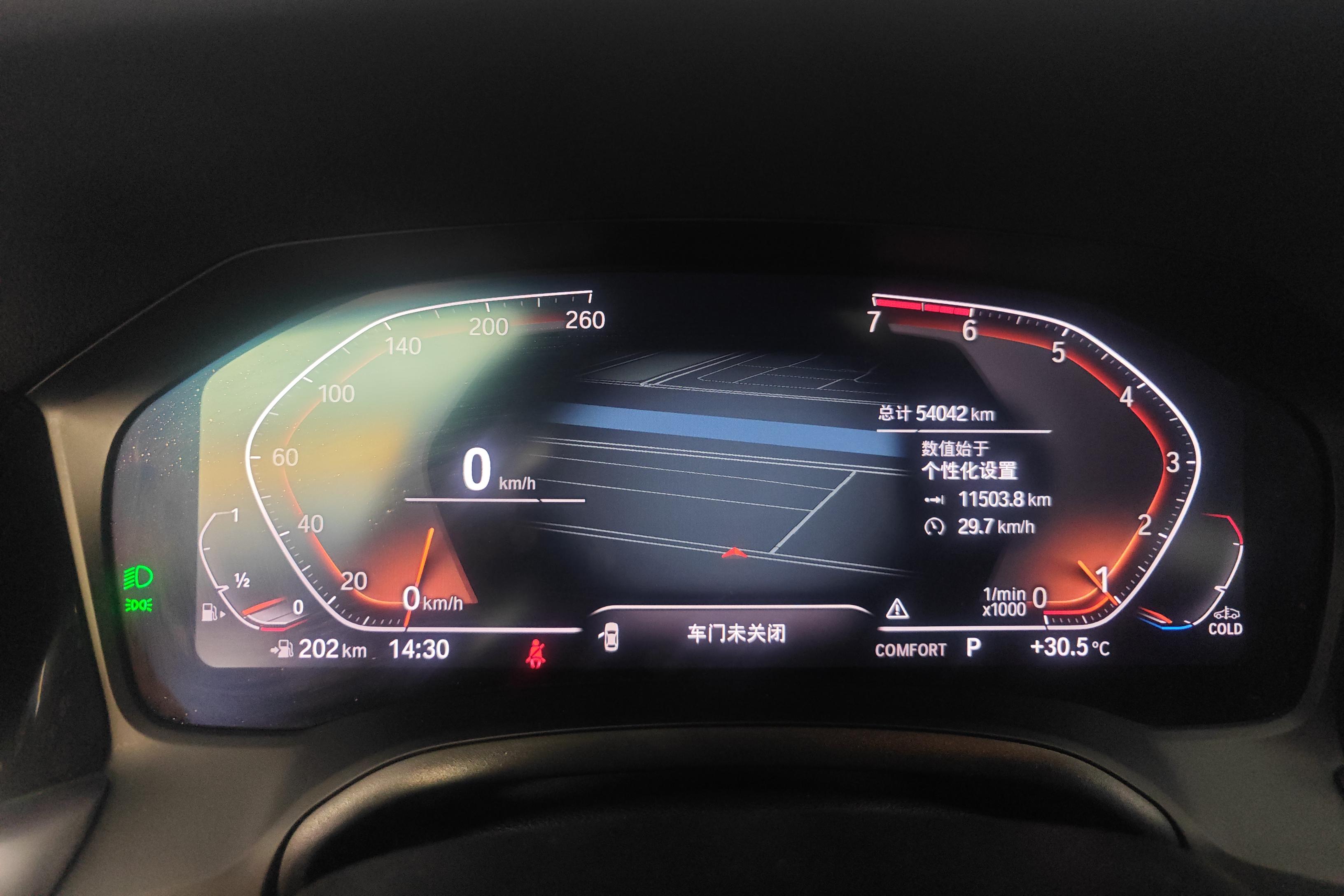 【沈阳二手宝马3系】宝马3系 325i 2021款 2.0T 自动 后驱 改款M运动套装