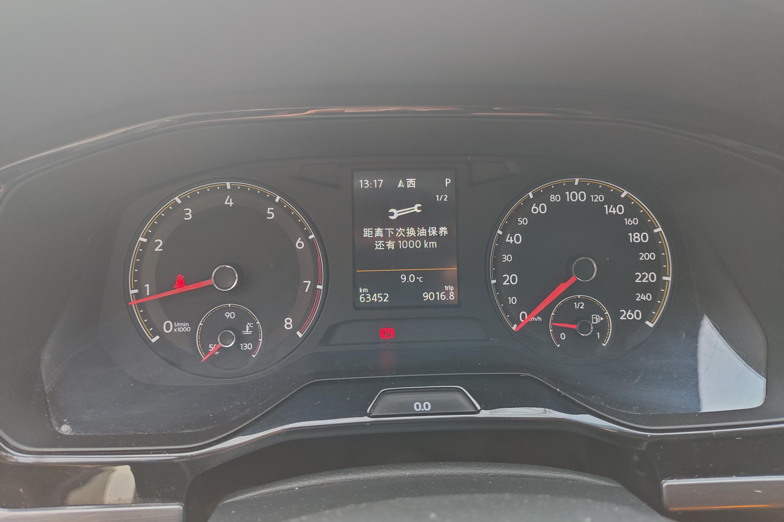 大众宝来 2019款 1.5L 自动 4门5座三厢车 改款豪华型 (国Ⅴ) 