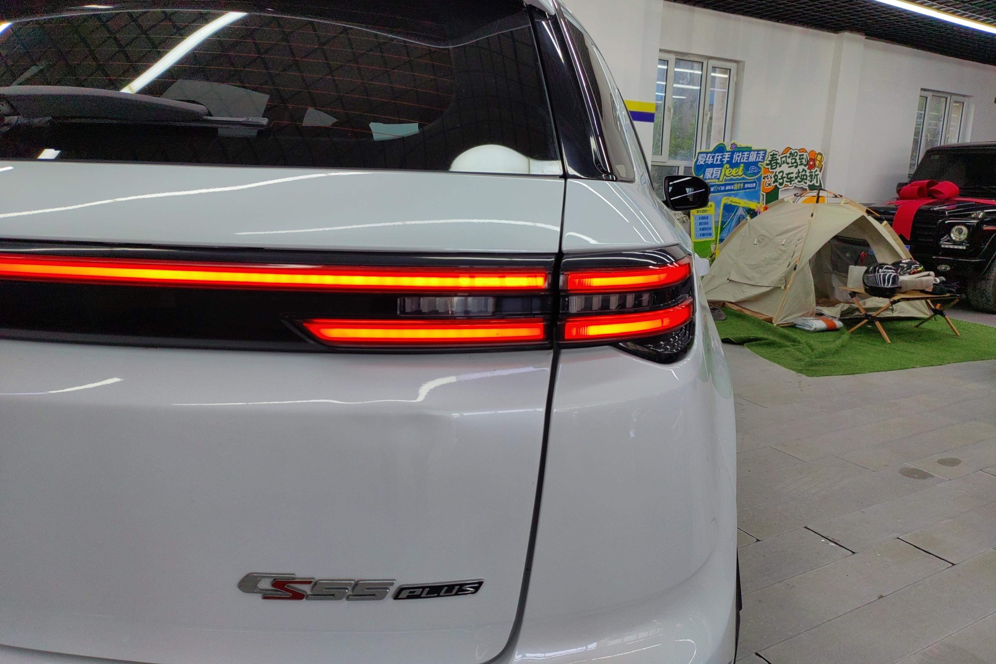 长安CS55 PLUS 2022款 1.5T 自动 蓝鲸版豪华型 (国Ⅵ) 