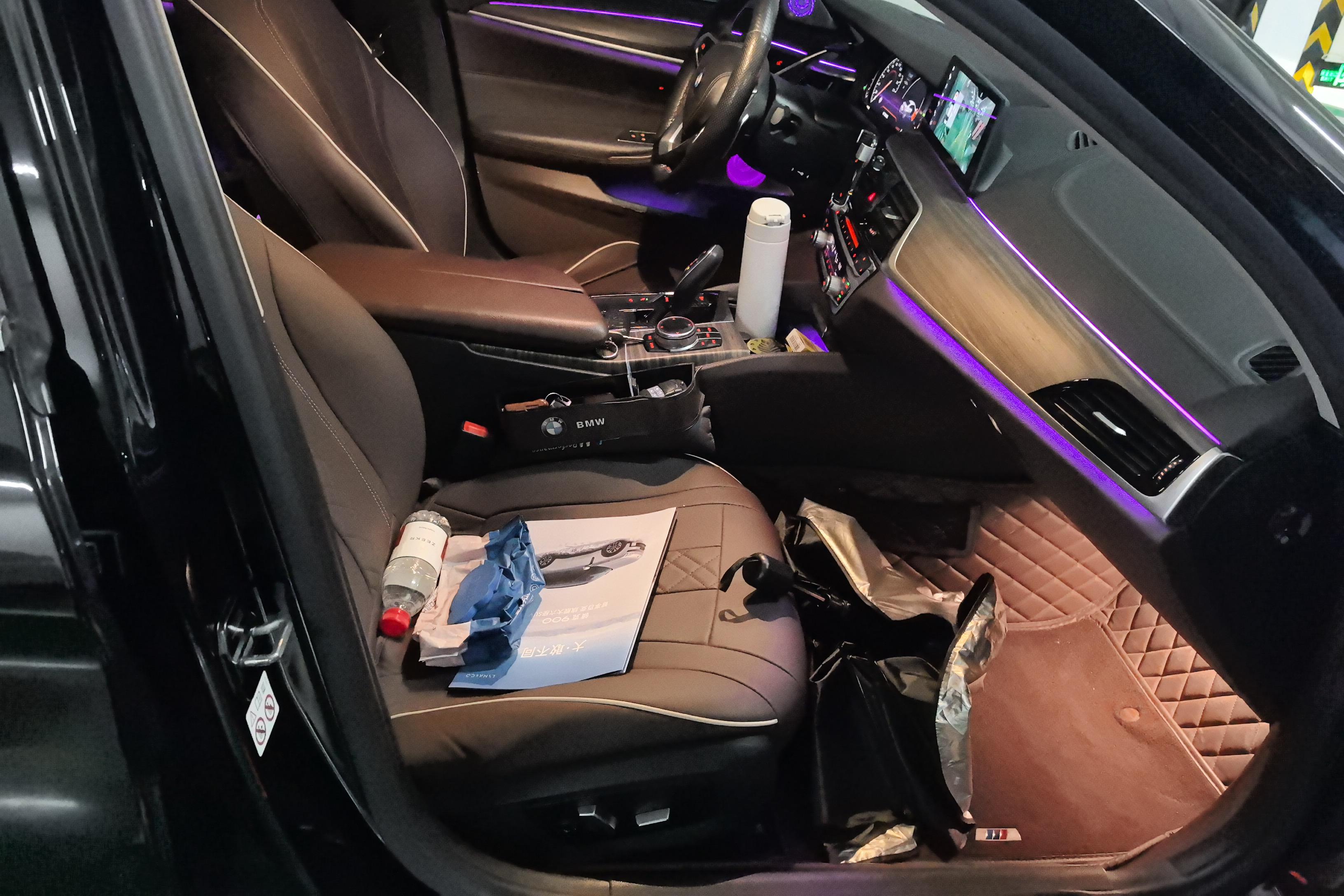 宝马5系 530Li 2018款 2.0T 自动 汽油 尊享型豪华套装 (国Ⅴ) 