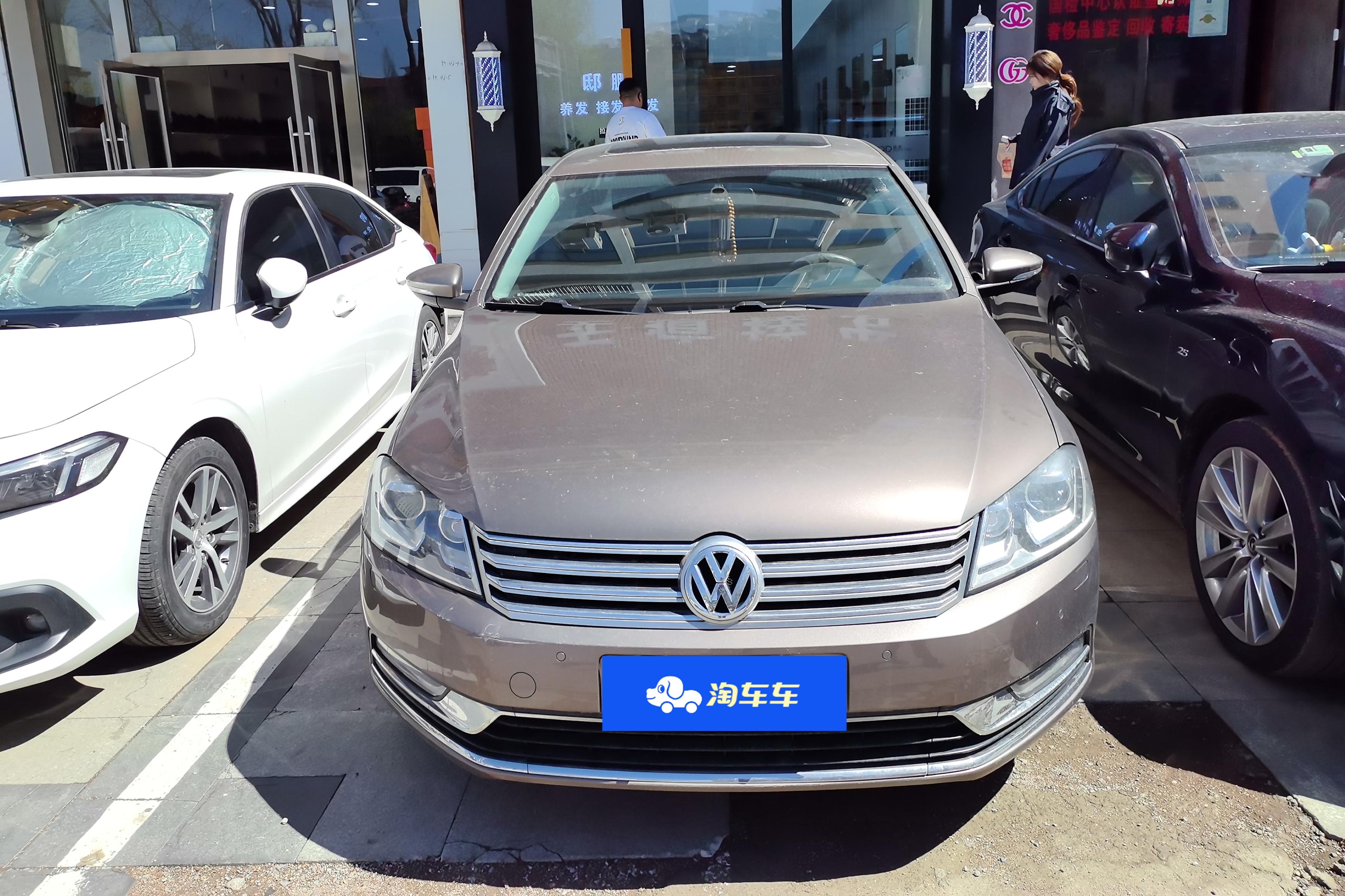 大众迈腾 2015款 2.0T 自动 汽油 豪华型 (国Ⅴ) 