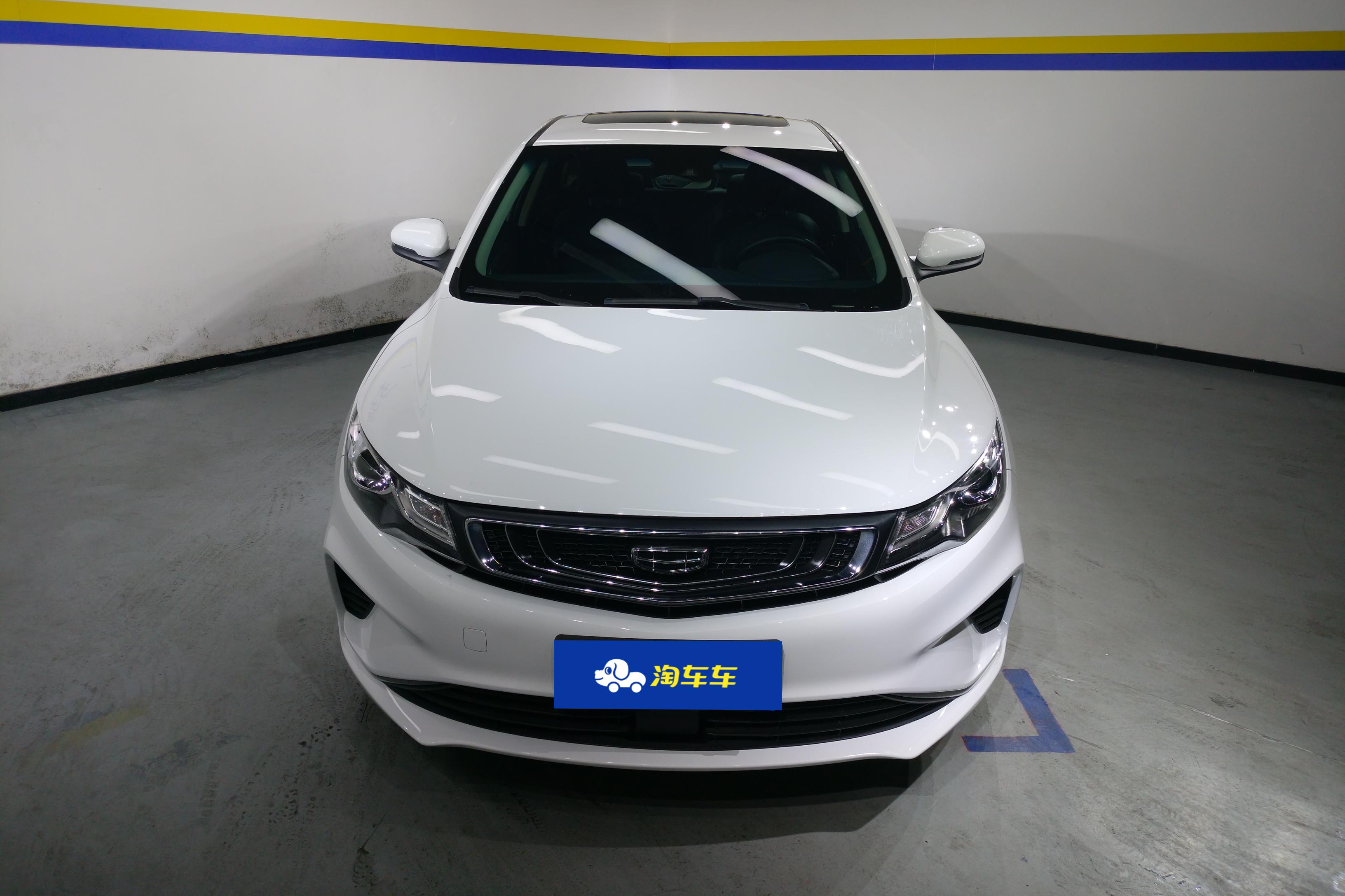 吉利帝豪GL PHEV 2019款 1.5T 自动 智悦型 (国Ⅵ) 