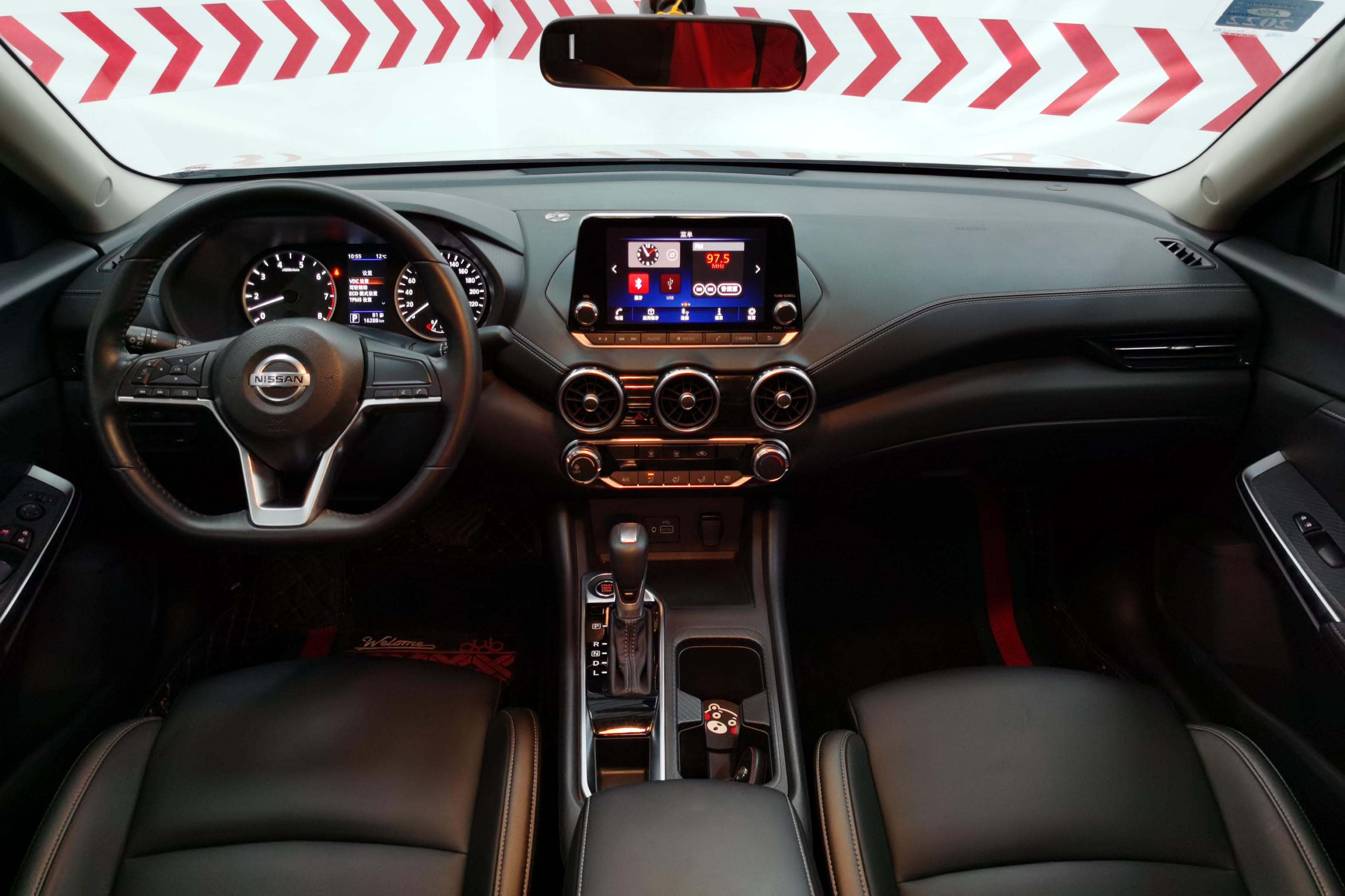 日产轩逸 2020款 1.6L 自动 XL悦享版 (国Ⅵ) 