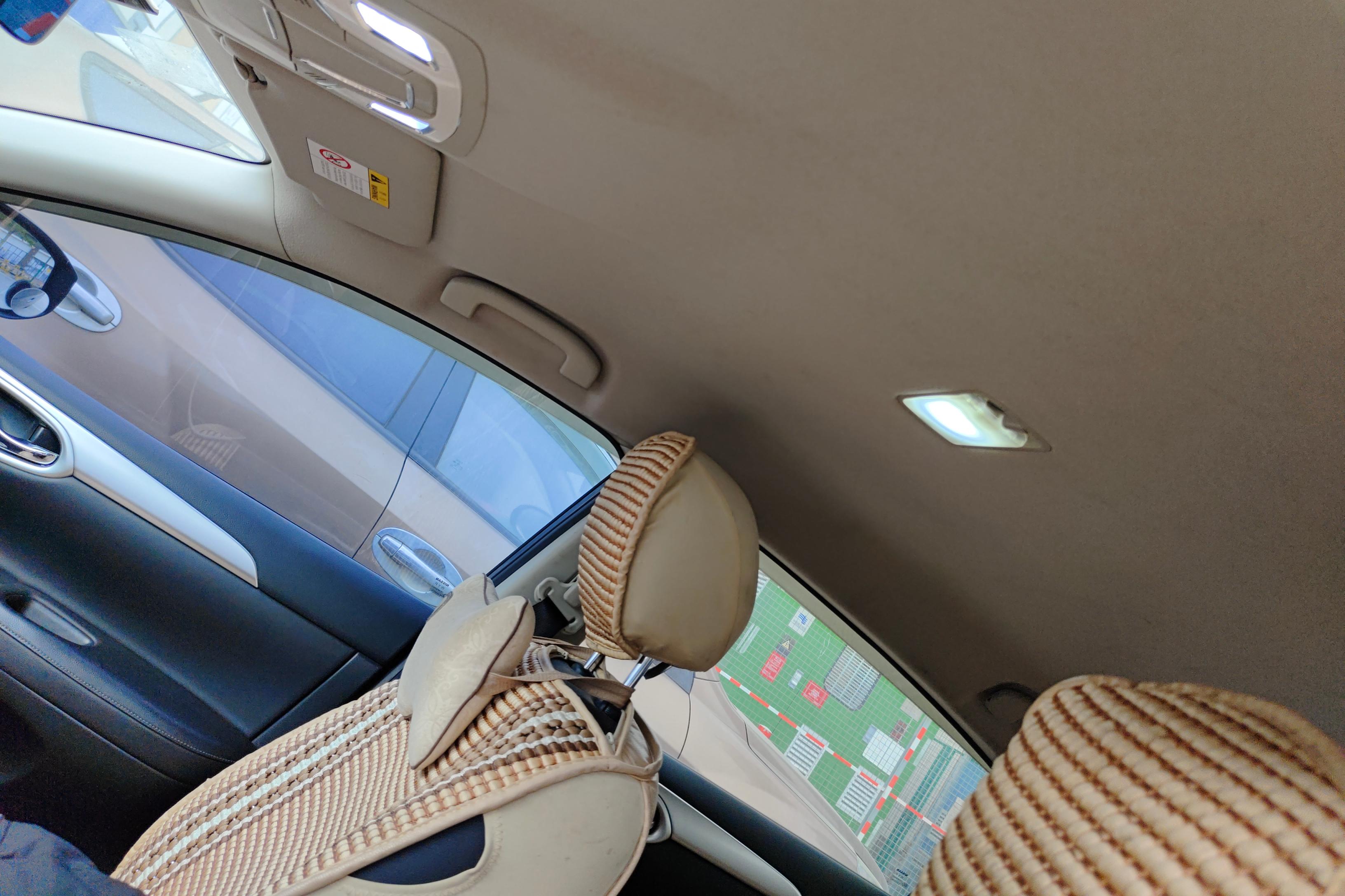 日产轩逸 2019款 1.6L 自动 经典XE舒适版 (国Ⅵ) 