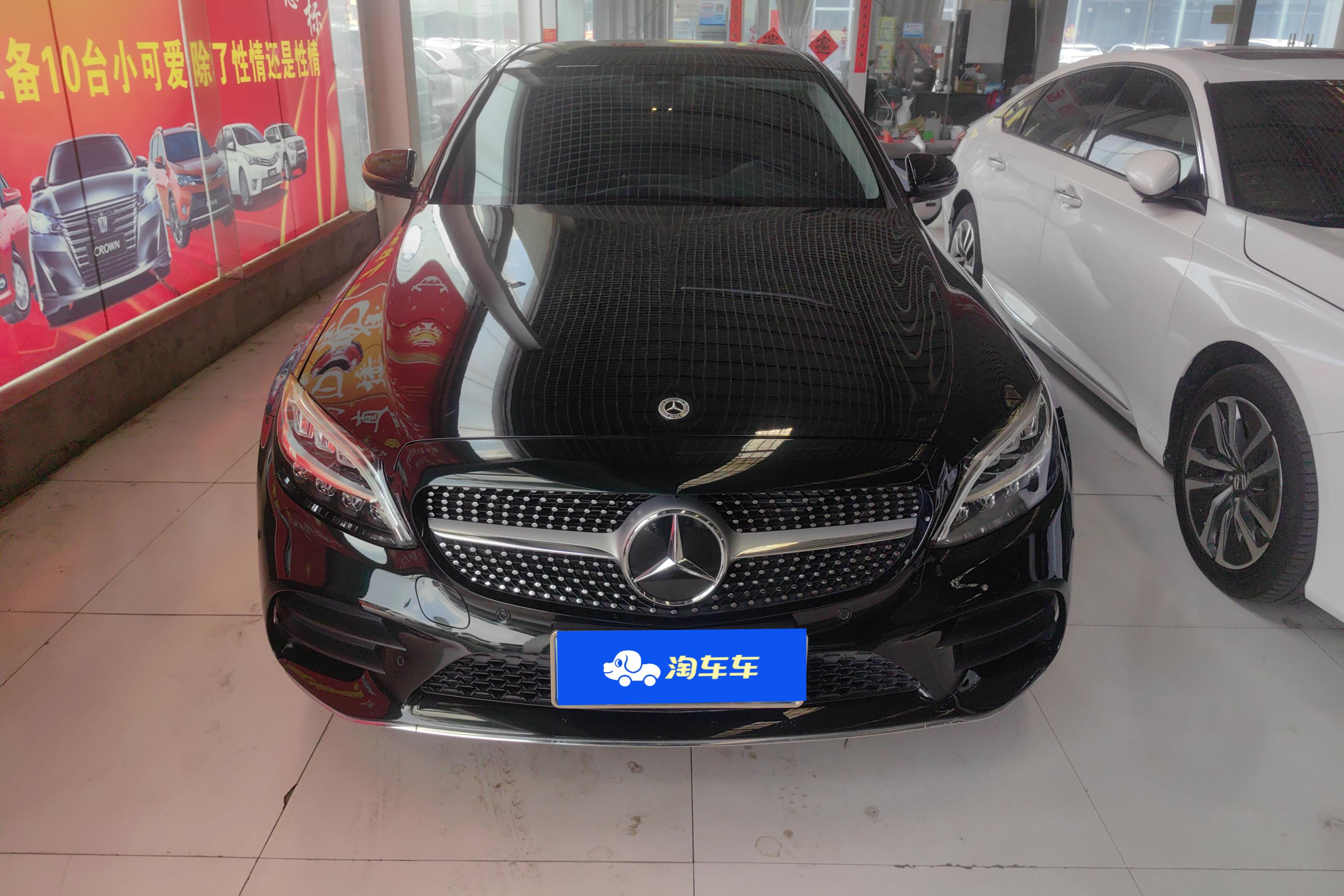 【重庆二手奔驰C级】奔驰C级 C200L 2021款 1.5T 自动 时尚型