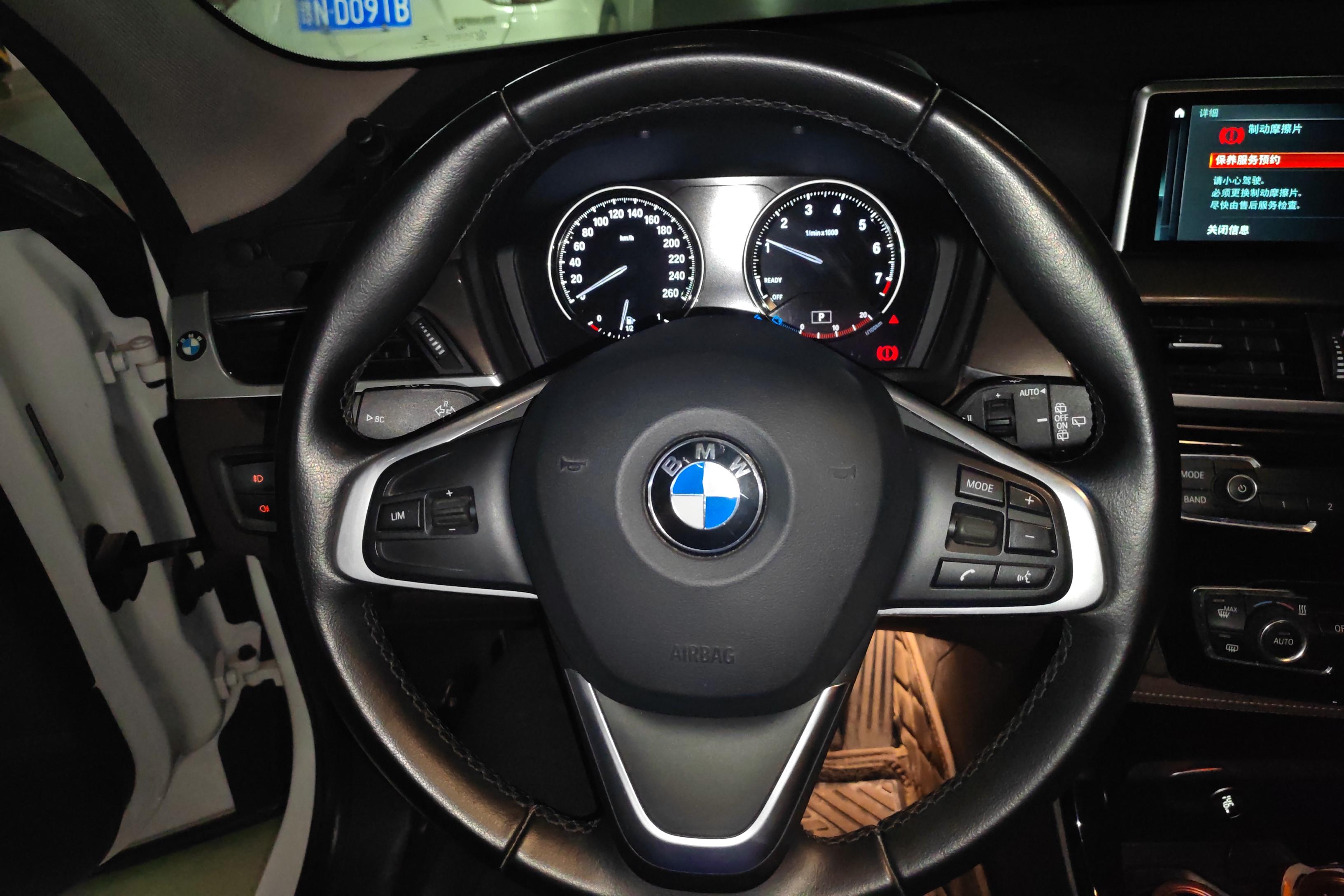 宝马X1 xDrive20Li 2019款 2.0T 自动 四驱 汽油 尊享型 (国Ⅴ) 