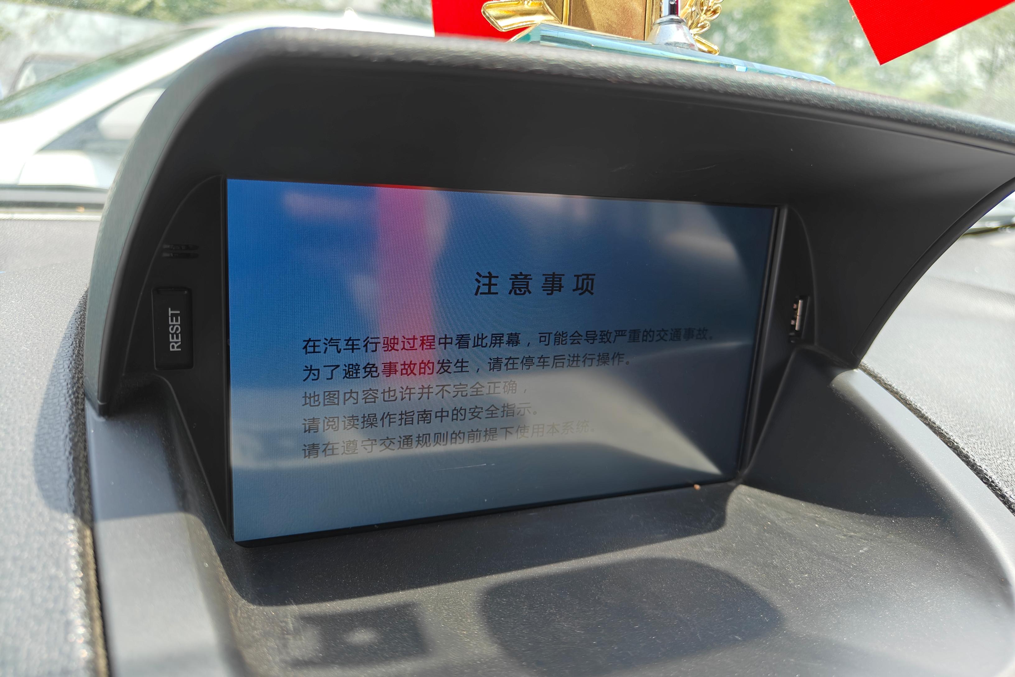 福特翼搏 2013款 1.0T 手动 前驱 尊贵型GTDi (国Ⅳ) 