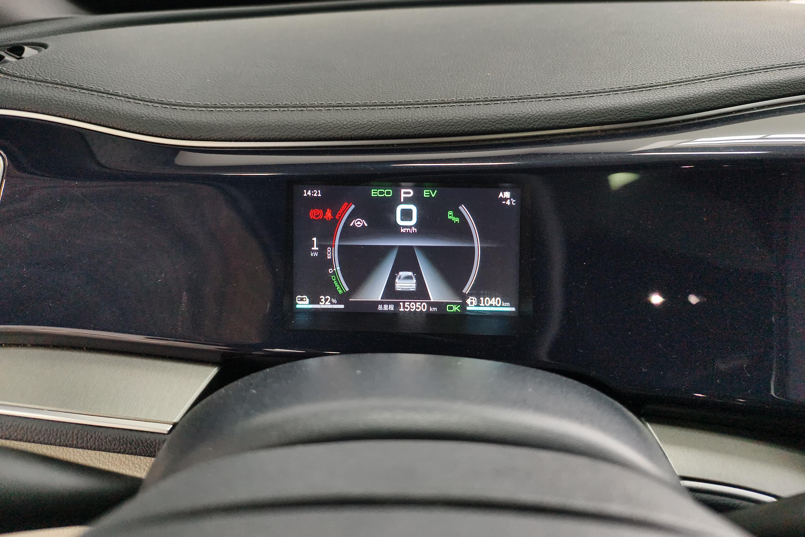 比亚迪秦PLUS 2021款 1.5L 自动 旗舰型 (国Ⅵ) 