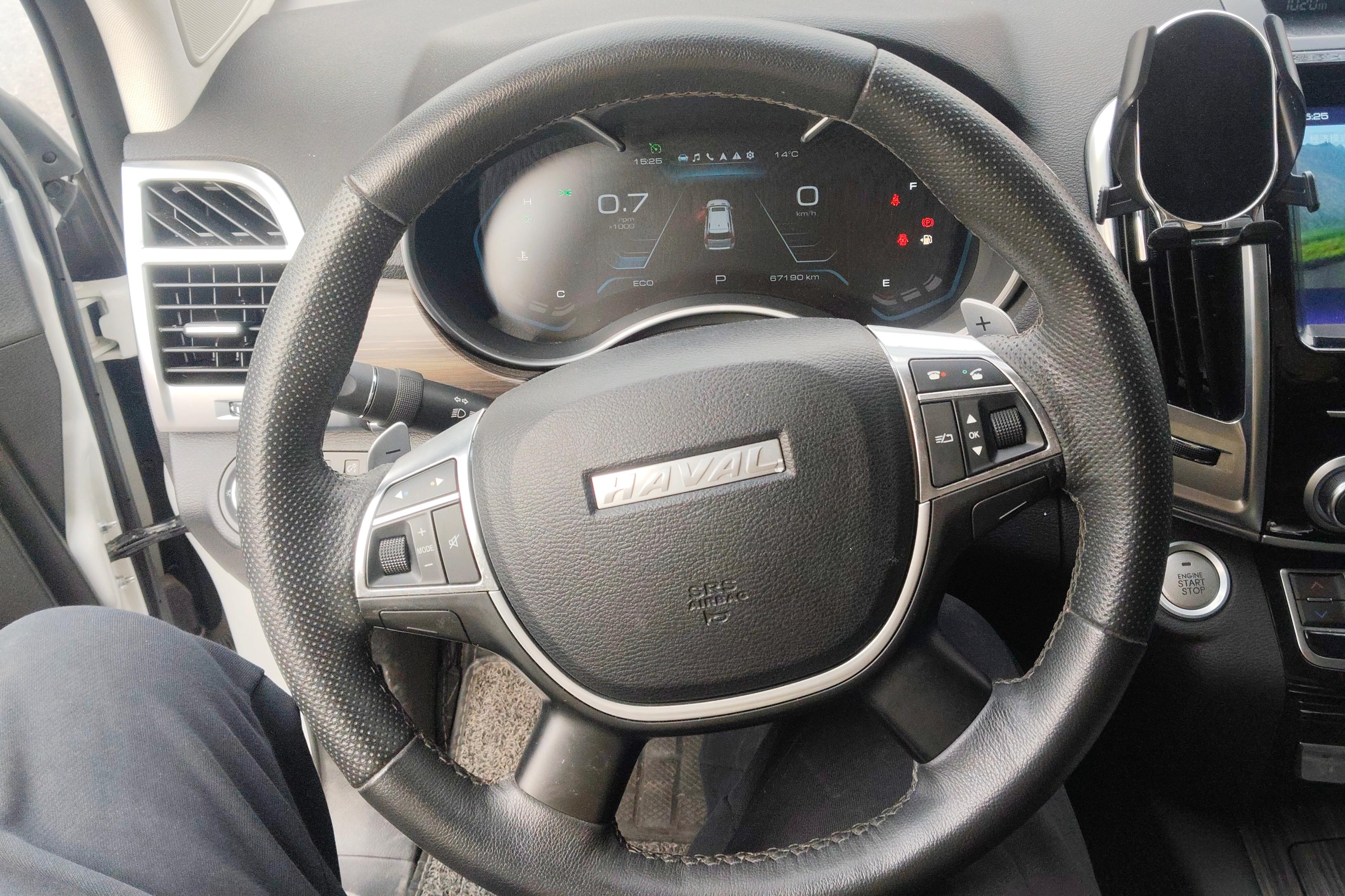 哈弗哈弗H9 2020款 2.0T 自动 舒适型 (国Ⅵ) 