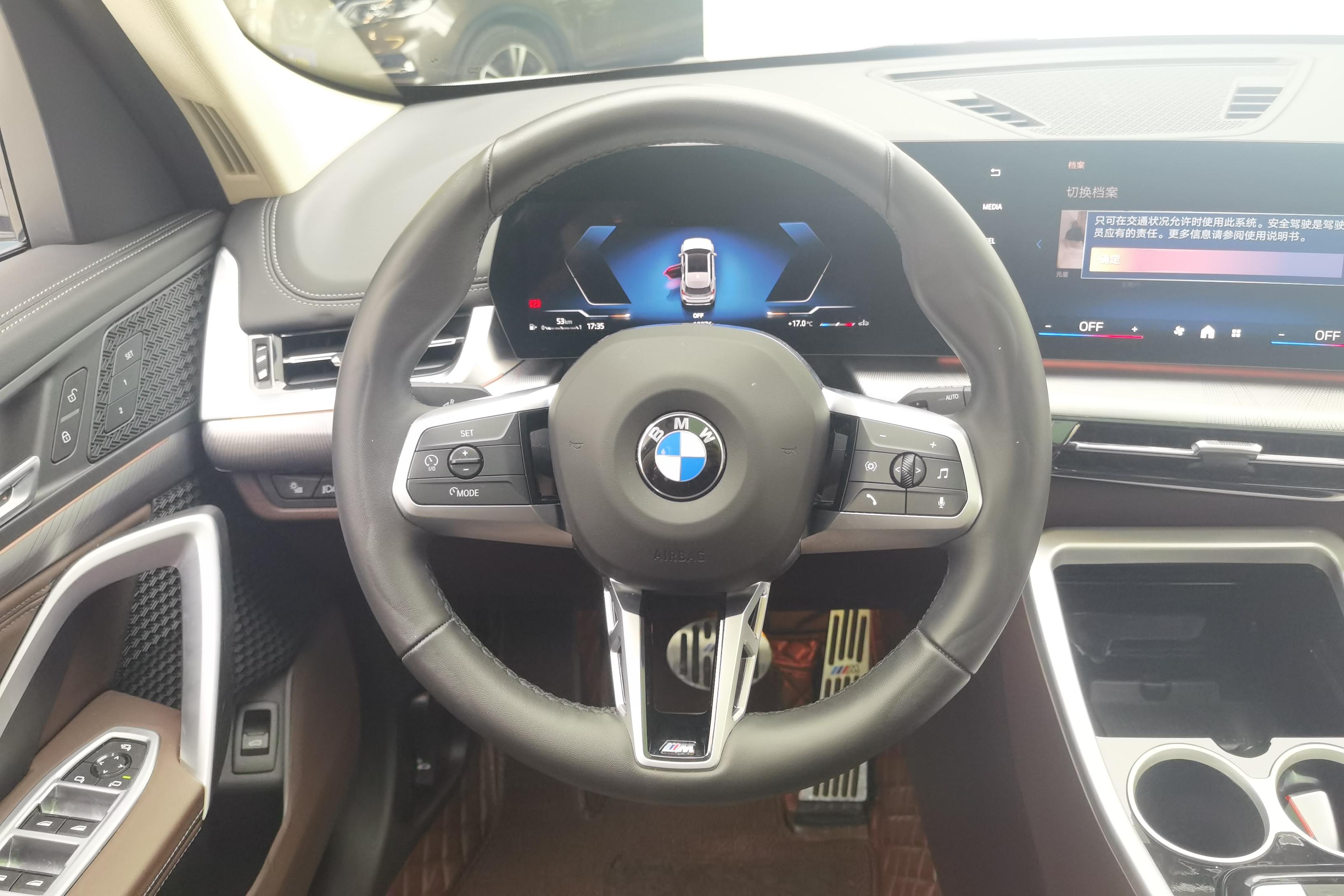 宝马X1 sDrive25Li 2024款 2.0T 自动 前驱 汽油 M运动套装 (国Ⅵ) 