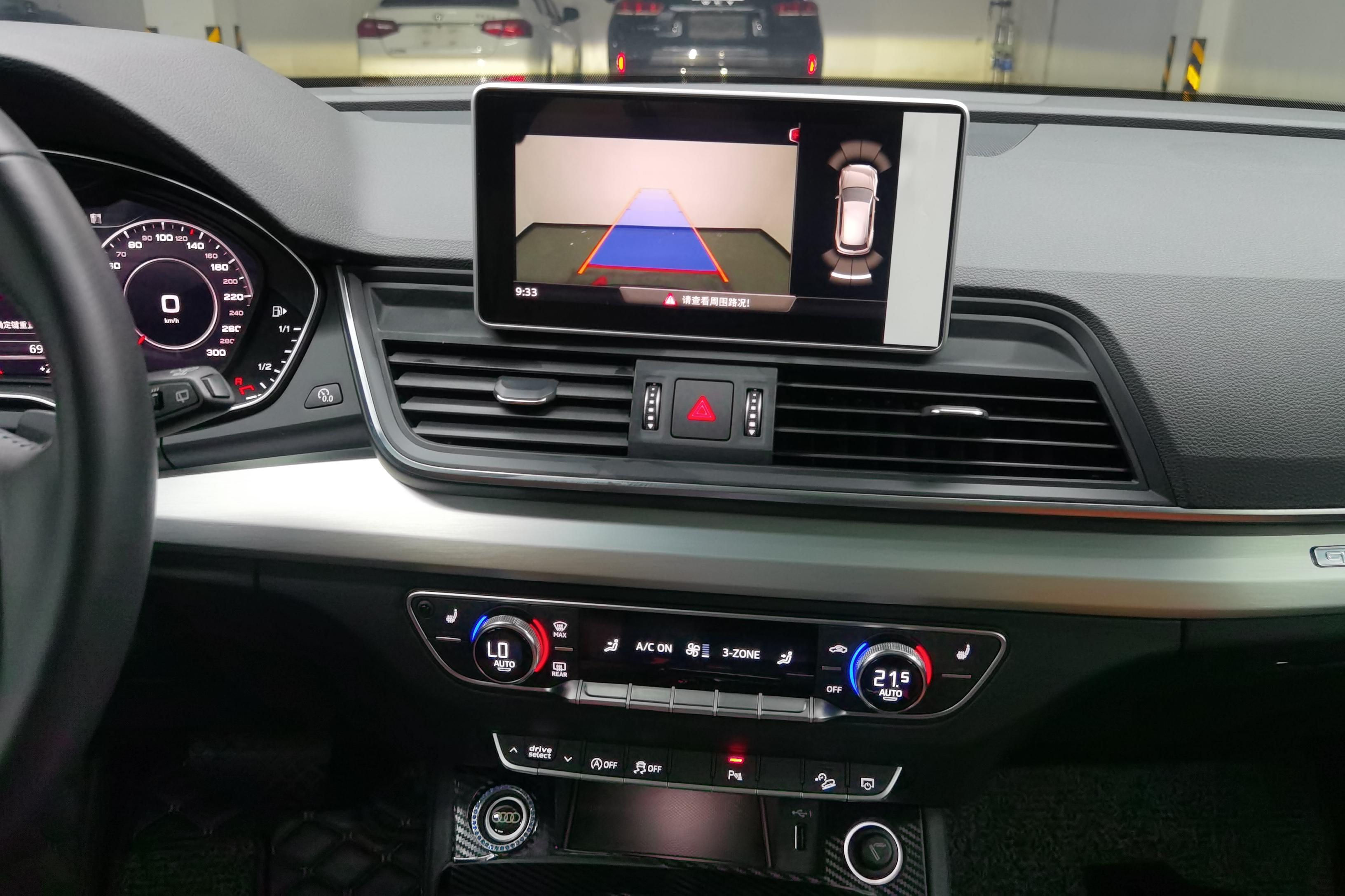 奥迪Q5L 40TFSI 2020款 2.0T 自动 改款荣享时尚型 (国Ⅵ) 