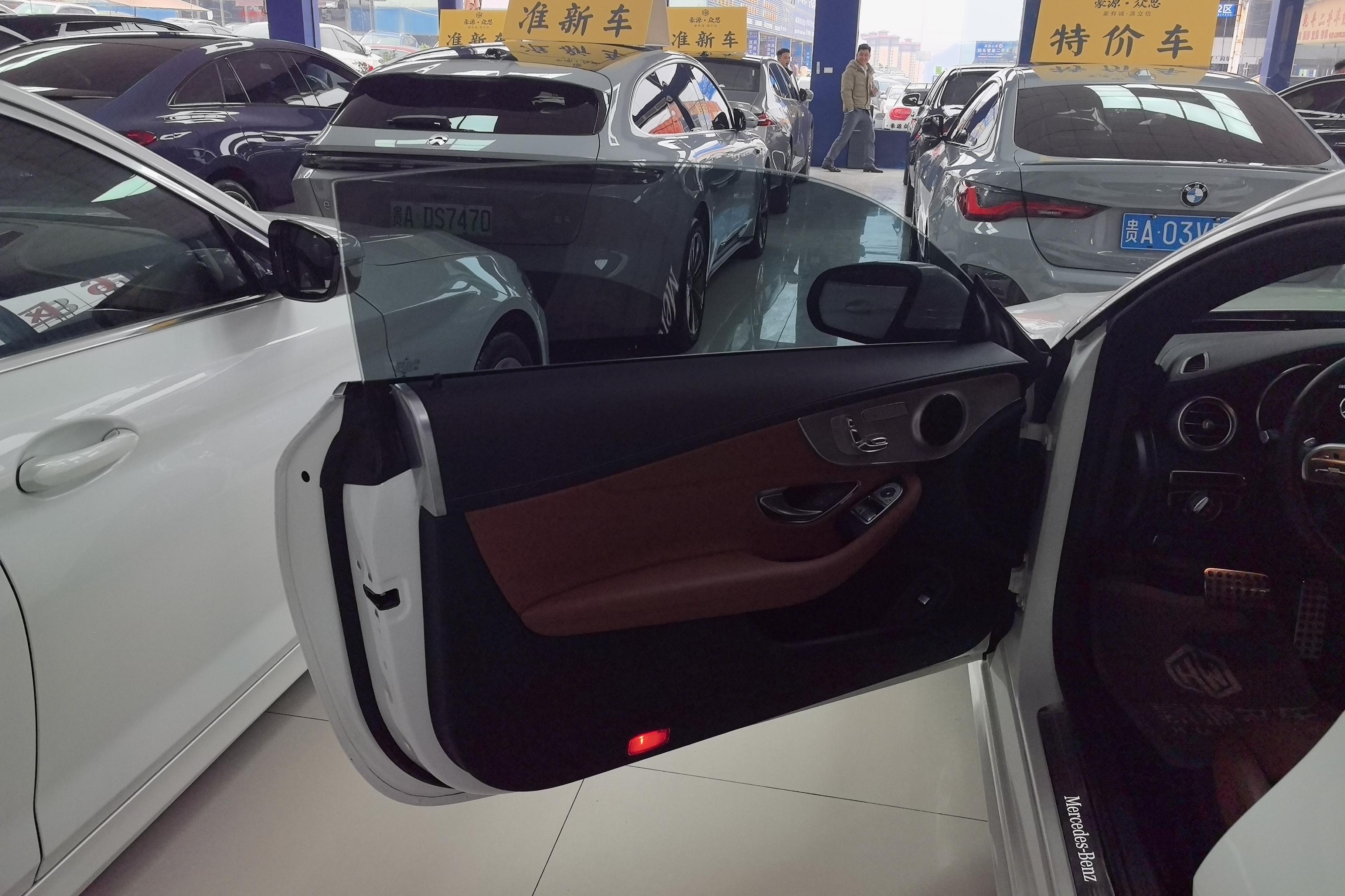 奔驰C级Coupe C260 [进口] 2021款 1.5T 自动 汽油 轿跑版 