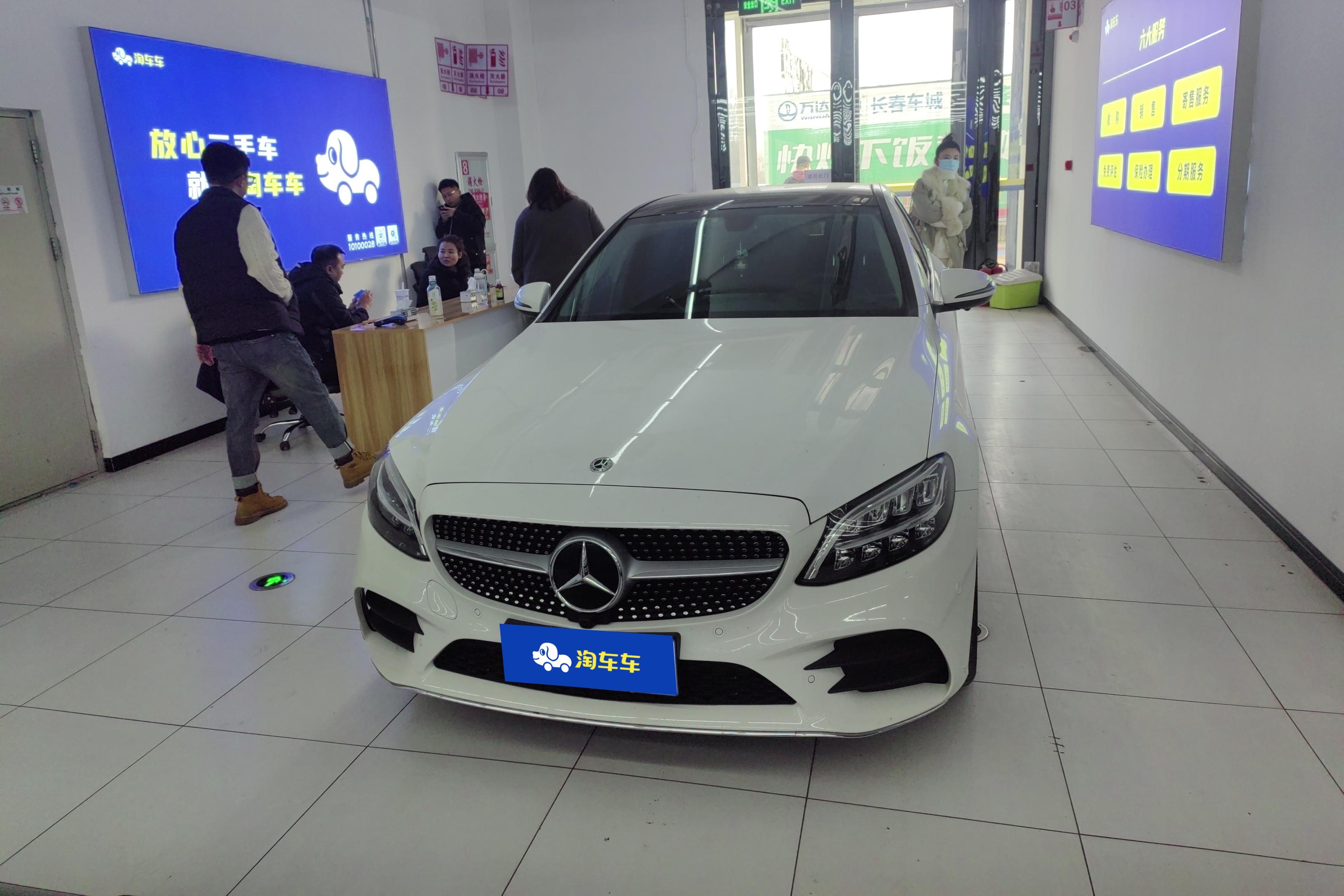 【乌鲁木齐二手奔驰C级】奔驰C级 C260L 2021款 1.5T 自动 运动版