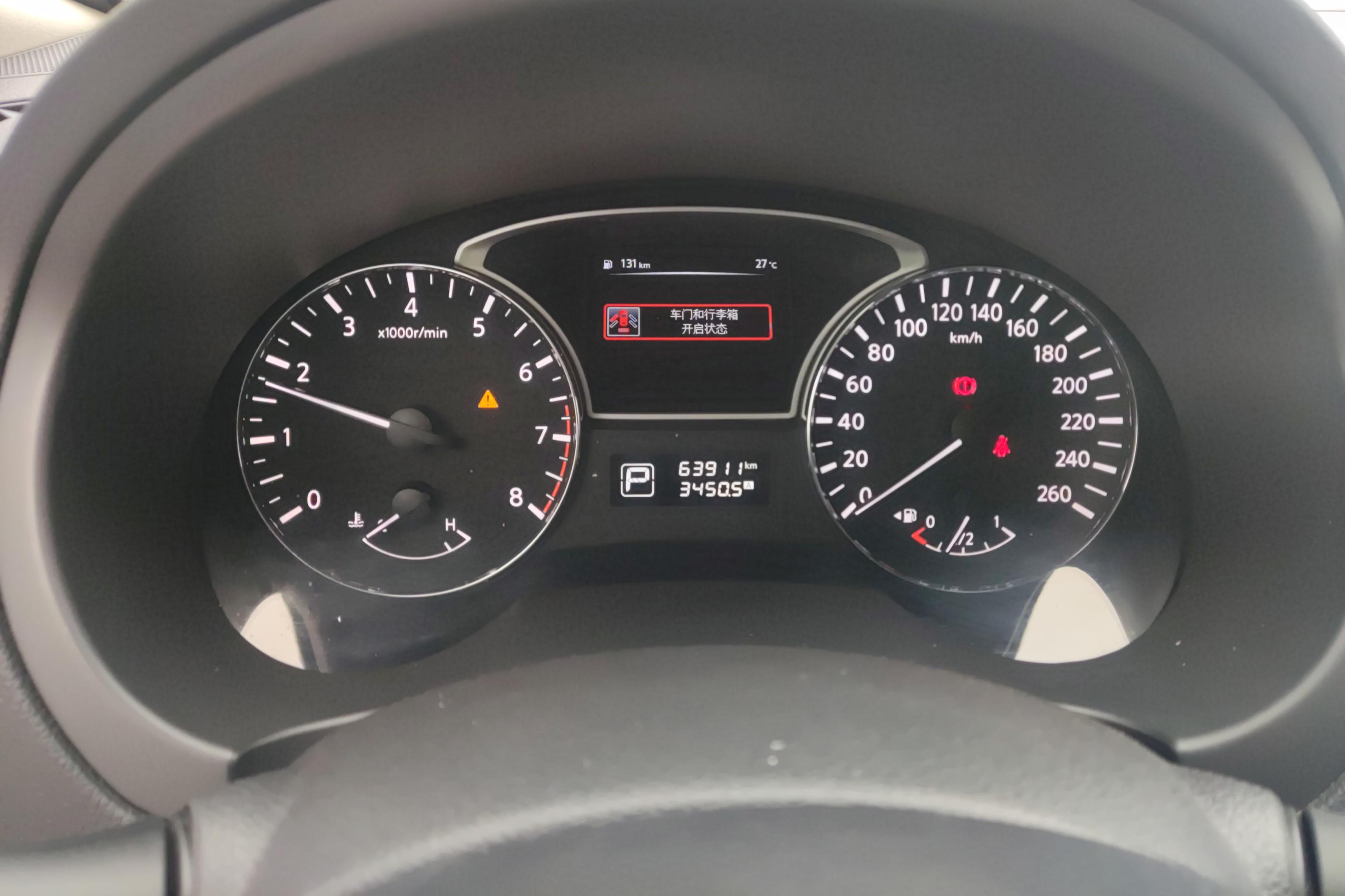 日产天籁 2016款 2.0L 自动 XL舒适版改款 (国Ⅴ) 