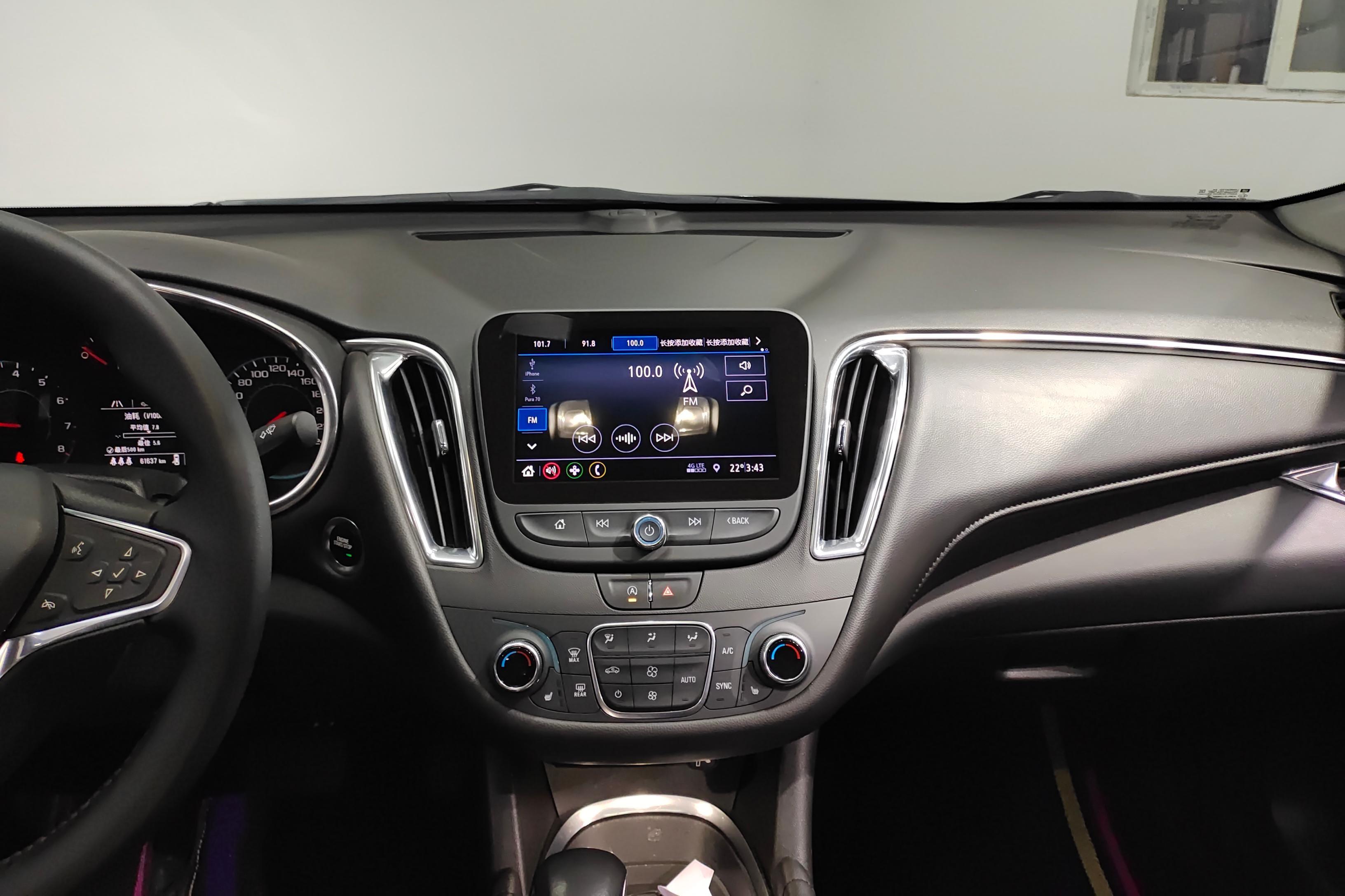 雪佛兰迈锐宝XL 2022款 1.5T 自动 535T锐动版 (国Ⅵ) 