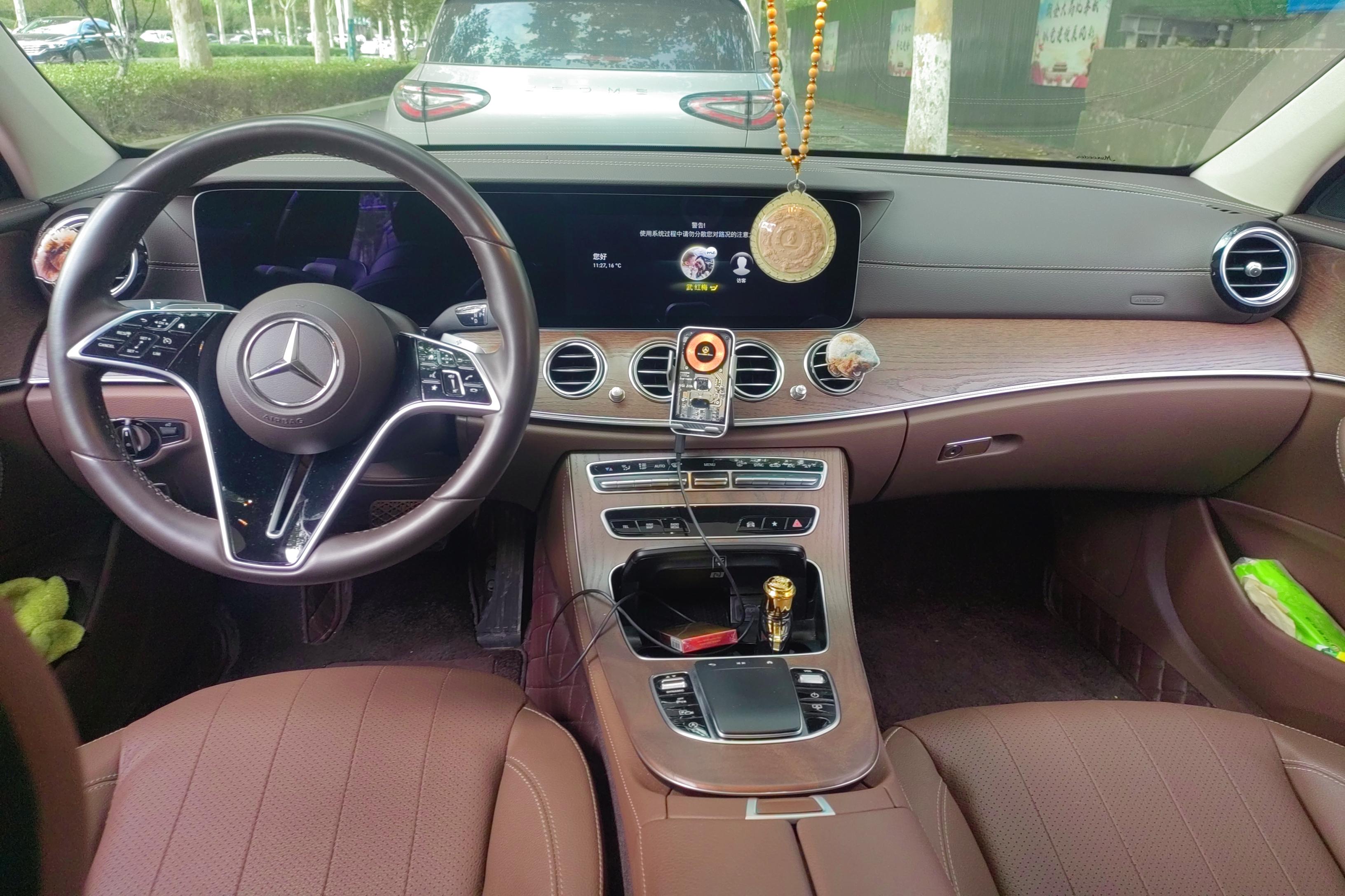 奔驰E级 300L 2023款 2.0T 自动 汽油 豪华型 (国Ⅵ) 