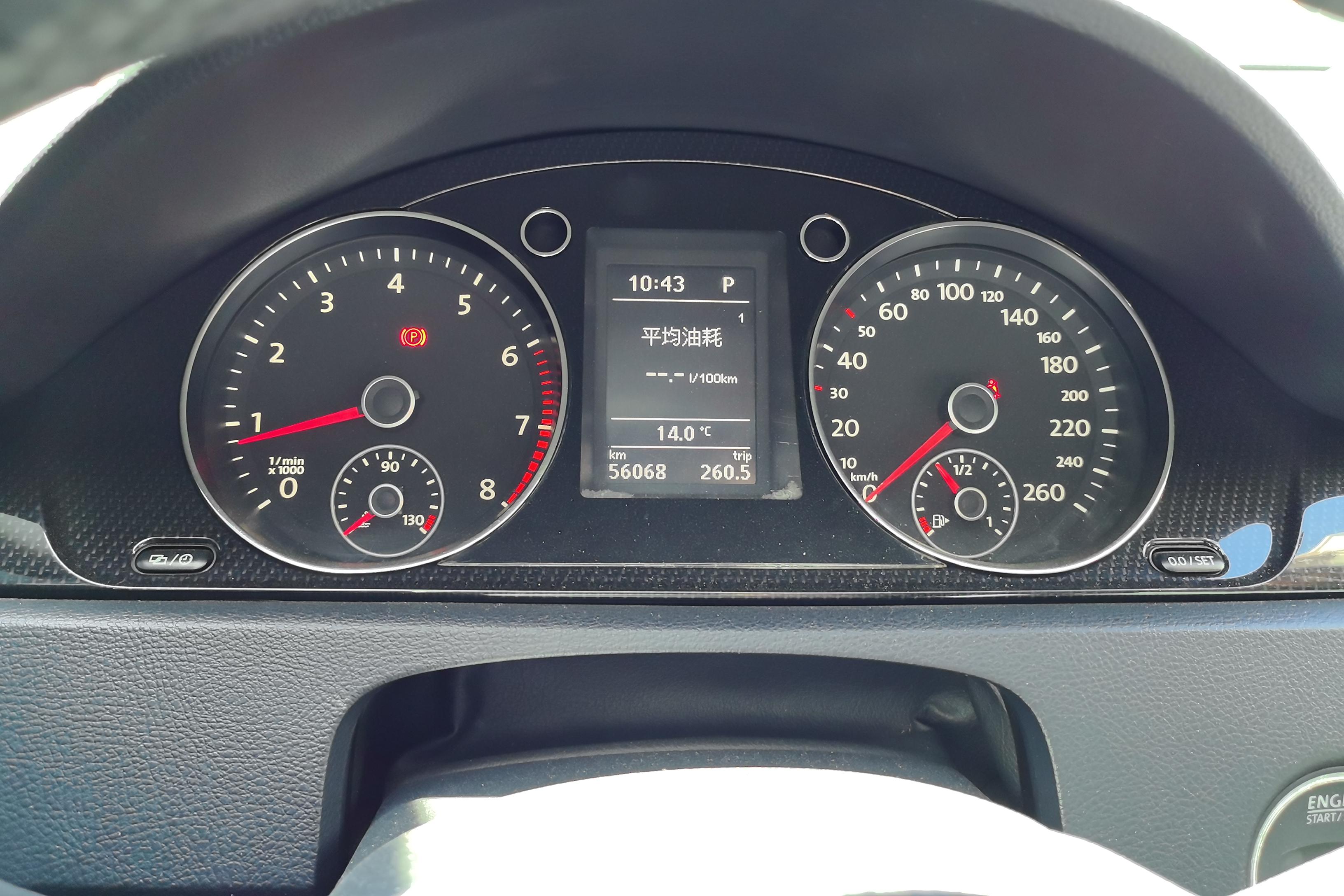 大众迈腾 2015款 2.0T 自动 汽油 豪华型 (国Ⅴ) 