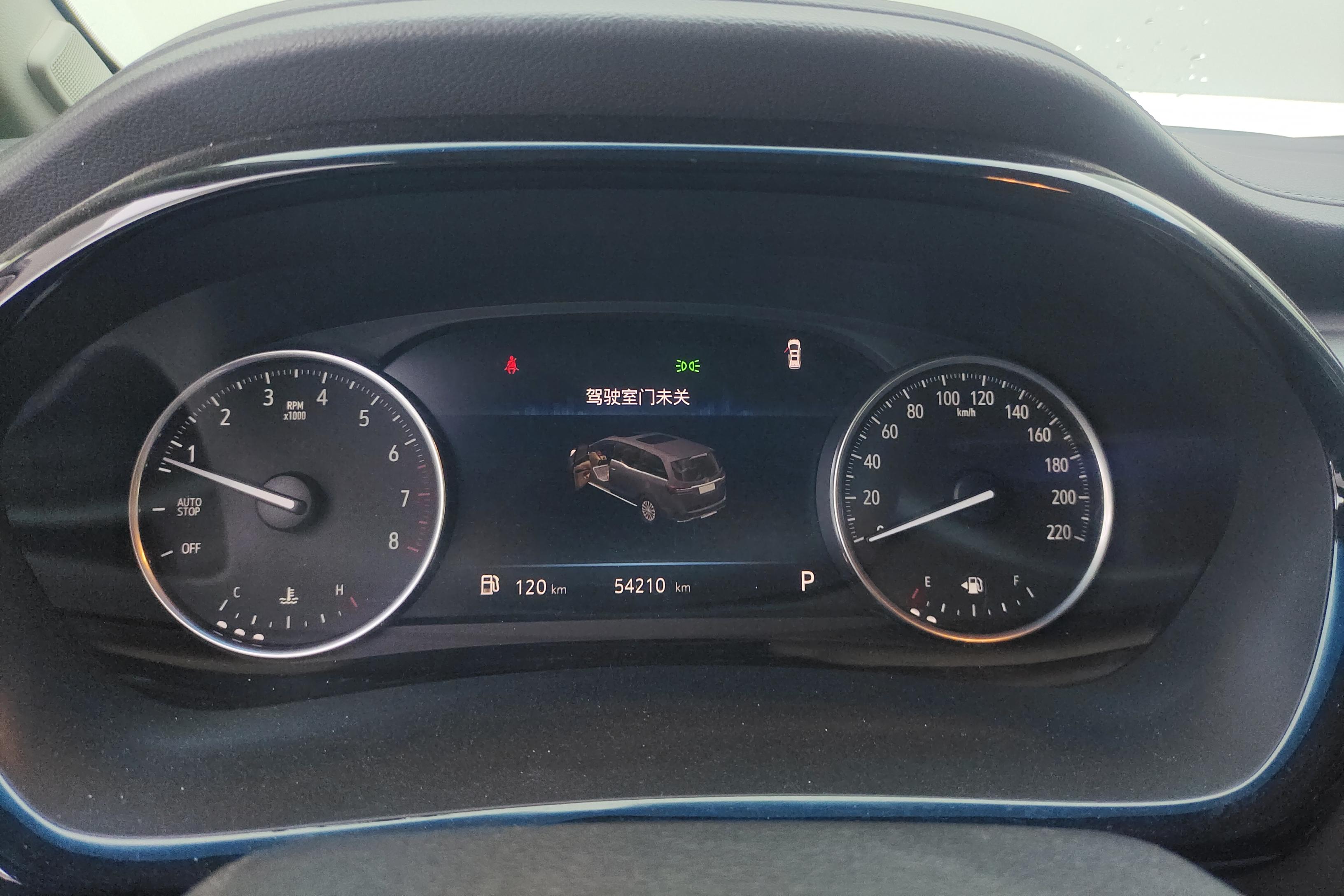 别克GL8 2023款 2.0T 自动 7座 652T智享型 (国Ⅵ) 