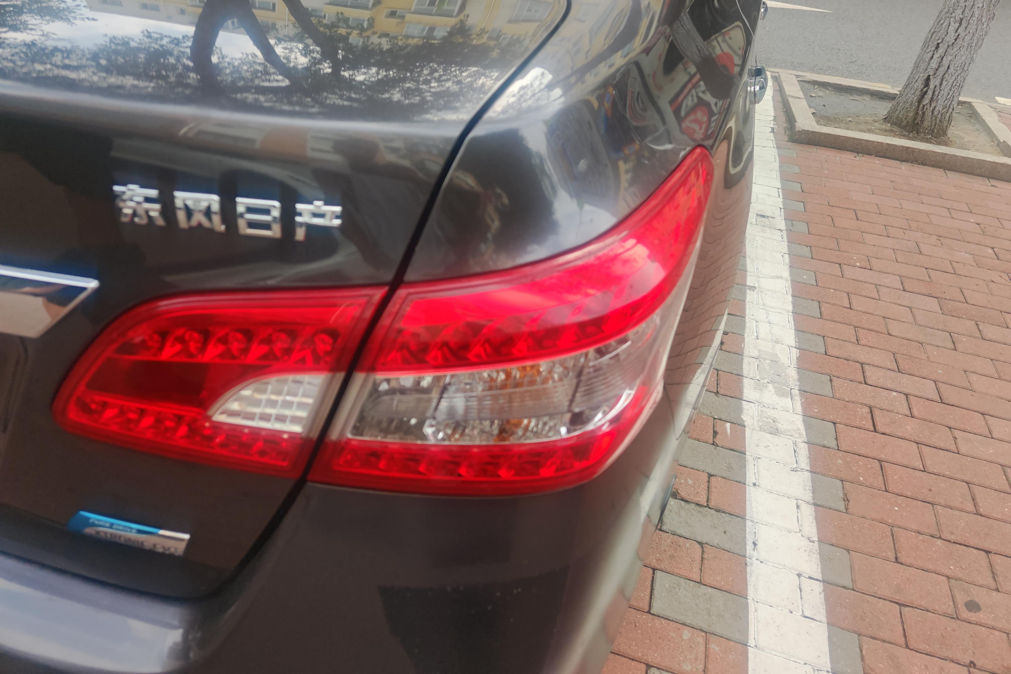 日产轩逸 2014款 1.6L 自动 XV尊享版 (国Ⅳ) 