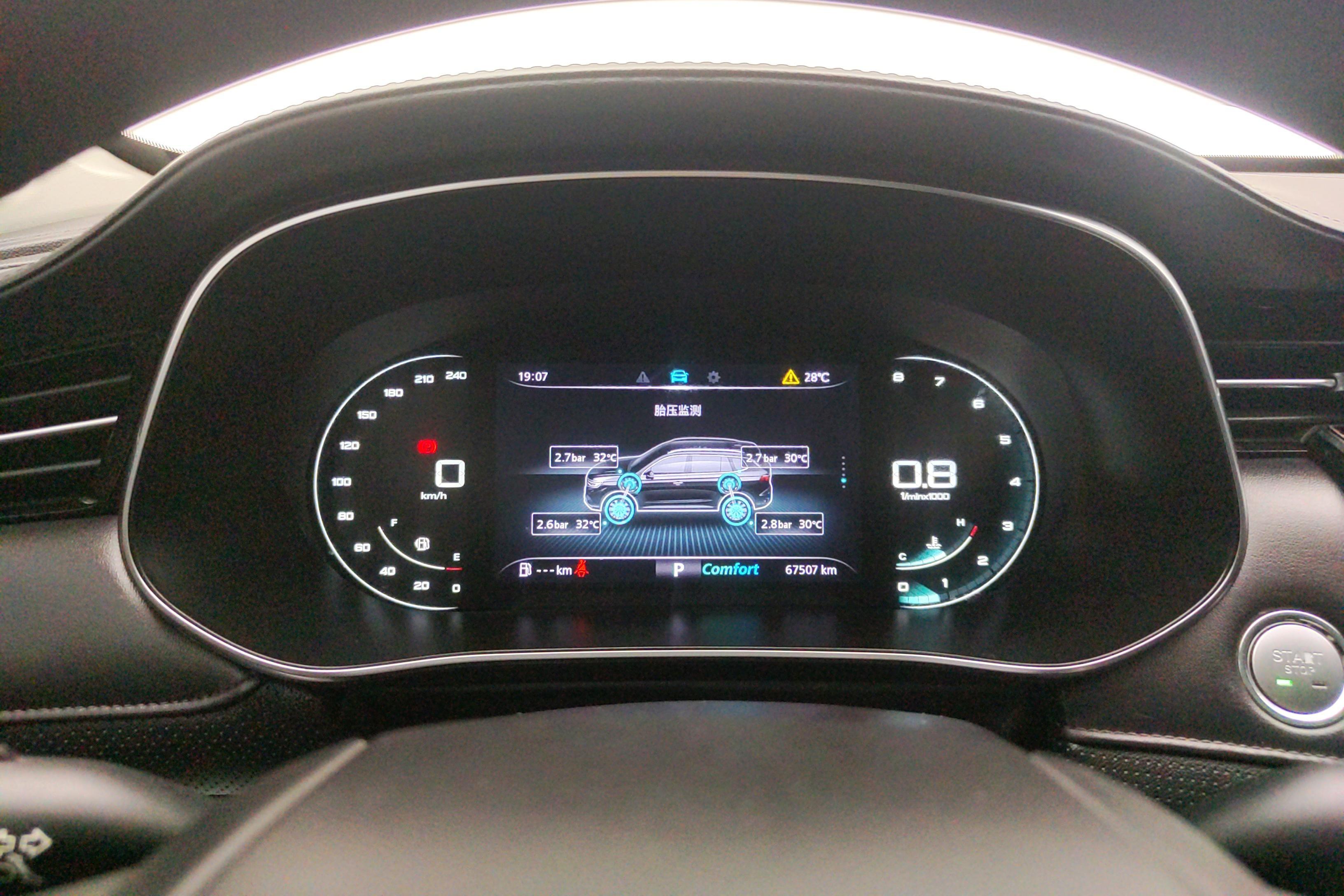 荣威RX5 MAX 2019款 1.5T 自动 4G互联豪华版 (国Ⅵ) 