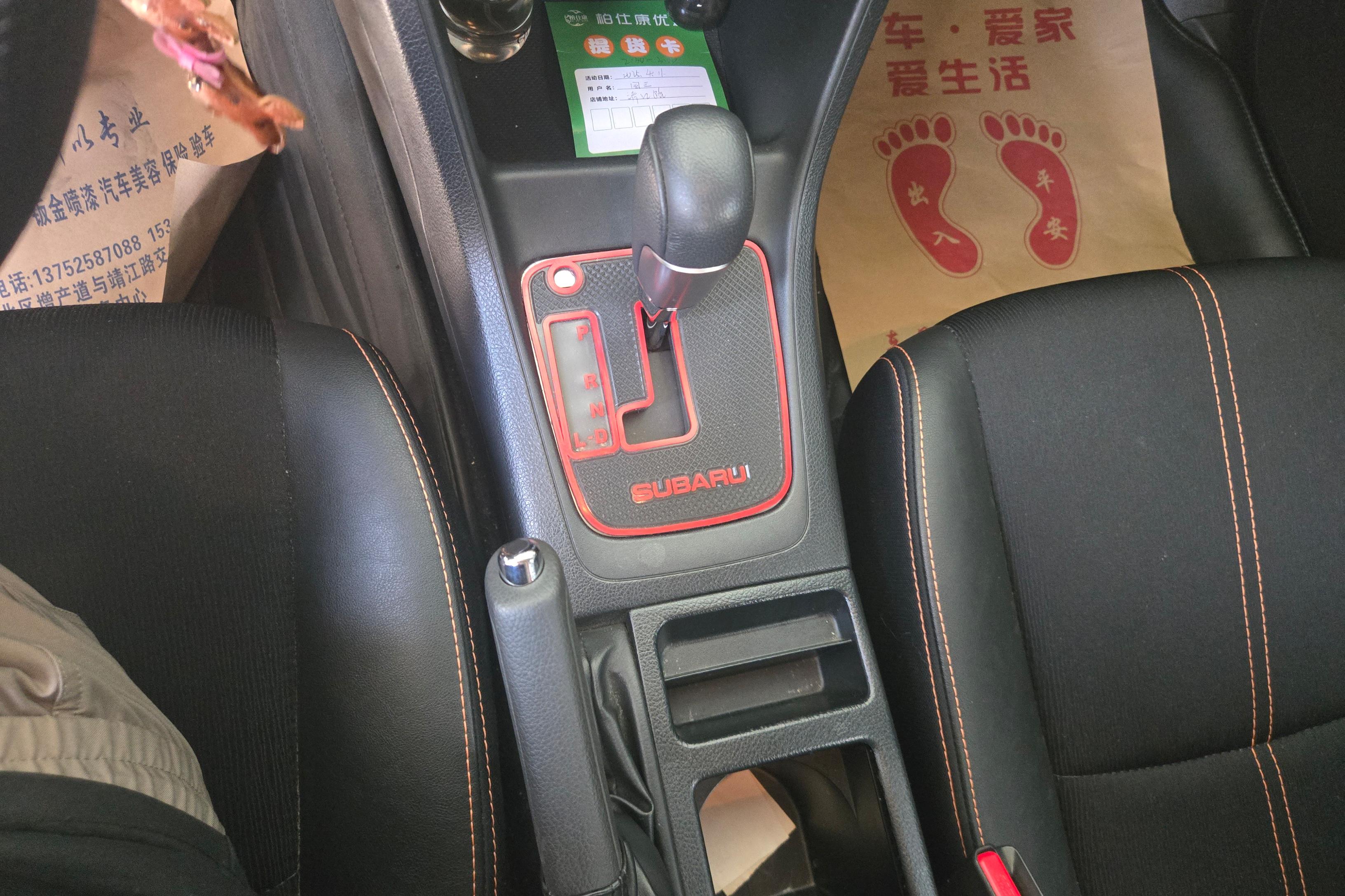 斯巴鲁XV [进口] 2012款 2.0L 自动 四驱 舒适版 
