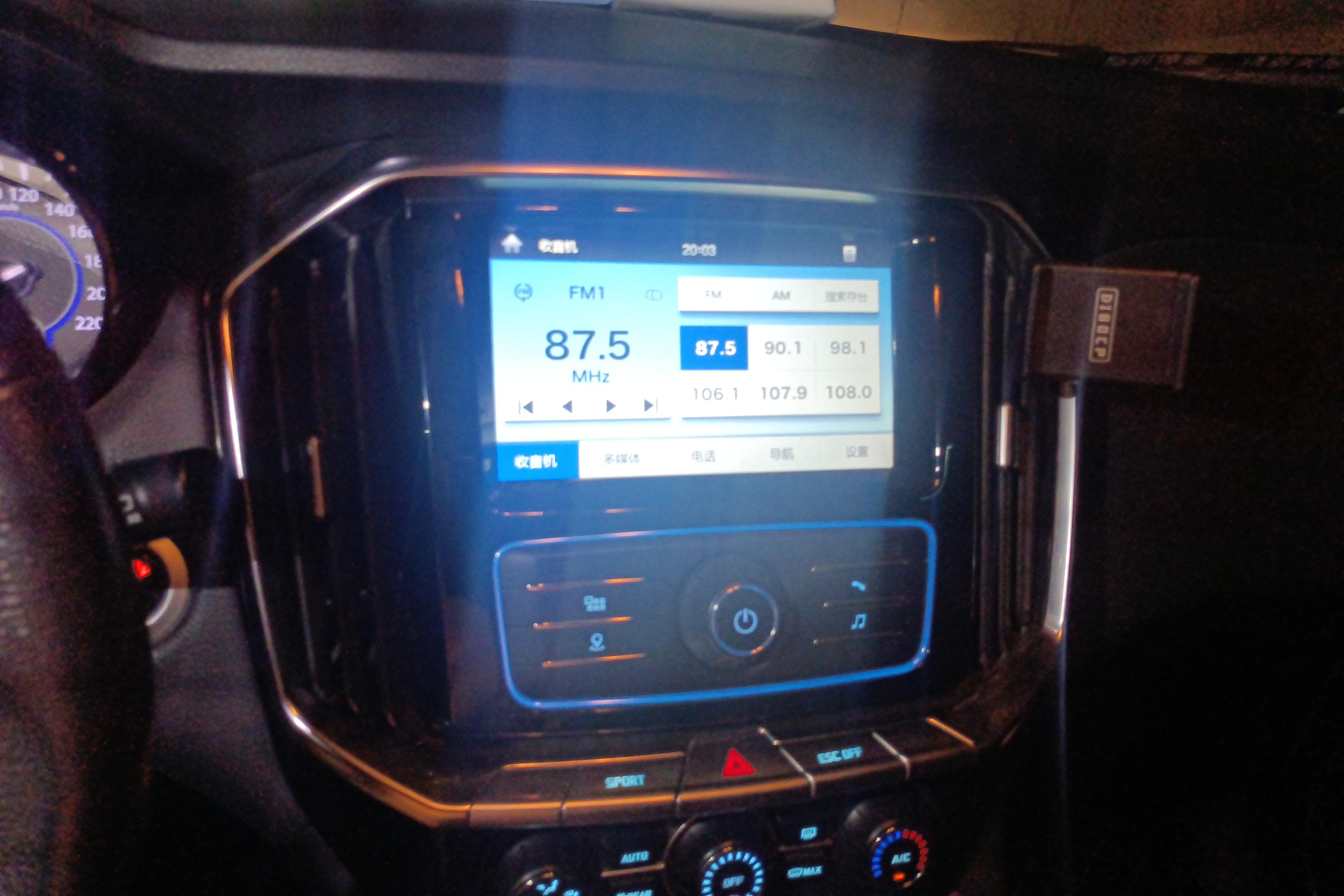 江铃驭胜 S350 2016款 2.0T 自动 四驱 豪华天窗版 (国Ⅴ) 